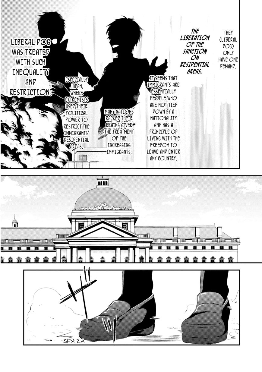 SSS! Chapter 1 page 25 - Chapter 1 : Special Sakura Part 1