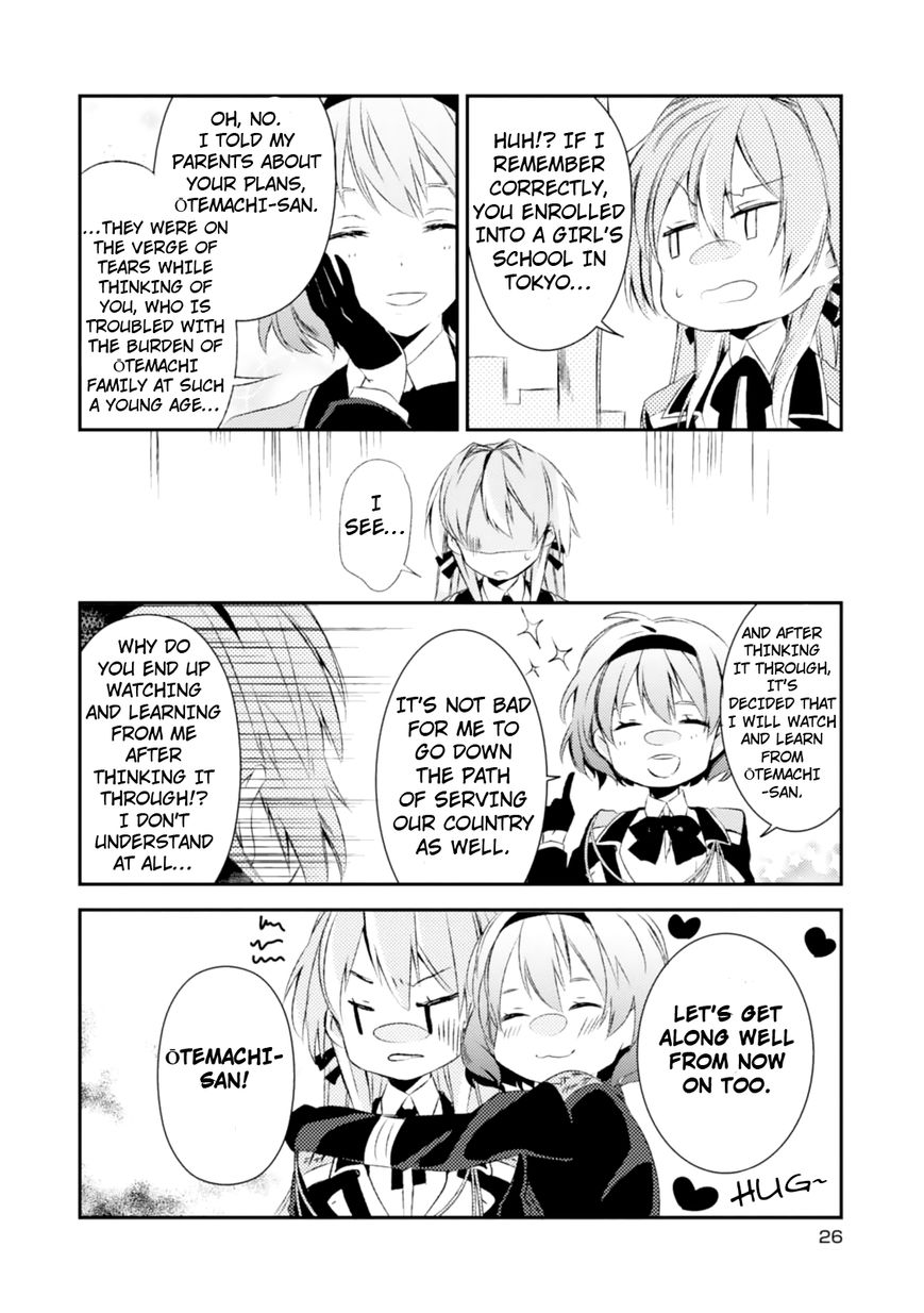 SSS! Chapter 1 page 28 - Chapter 1 : Special Sakura Part 1