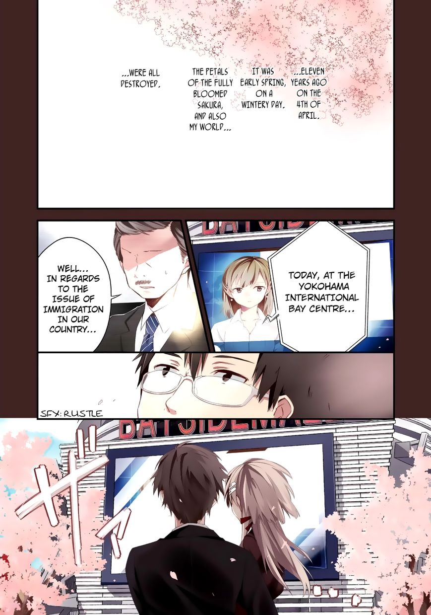 SSS! Chapter 1 page 3 - Chapter 1 : Special Sakura Part 1