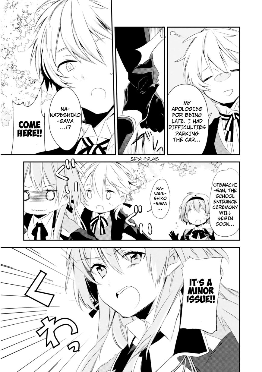 SSS! Chapter 1 page 31 - Chapter 1 : Special Sakura Part 1