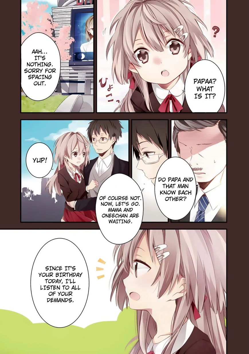 SSS! Chapter 1 page 6 - Chapter 1 : Special Sakura Part 1