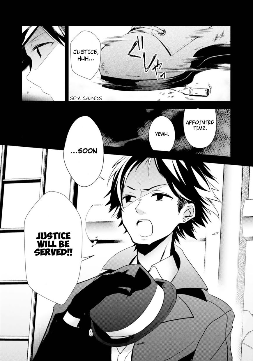 SSS! Chapter 1 page 9 - Chapter 1 : Special Sakura Part 1