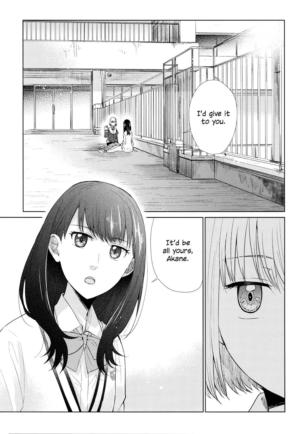 SSSS.GRIDMAN: Heroine Archive Chapter 1 page 11 - Chapter 1: Two Pieces of Candy
