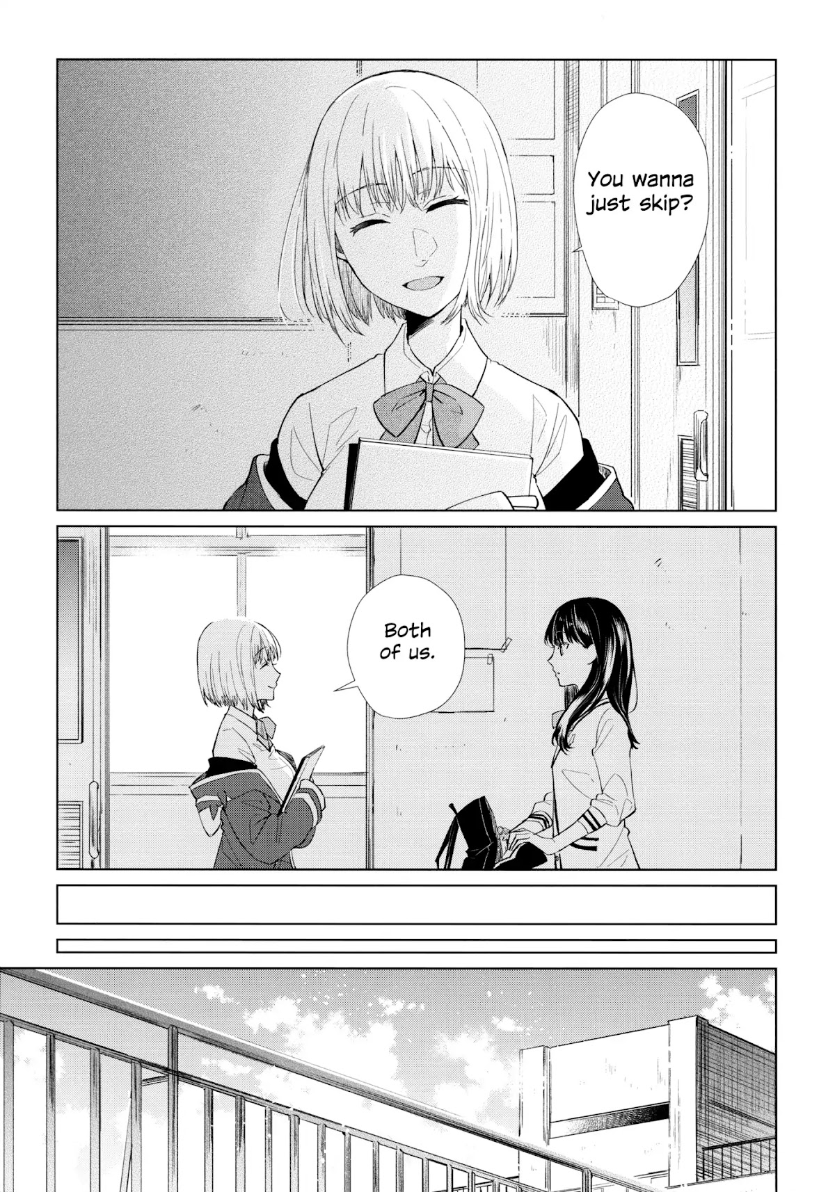 SSSS.GRIDMAN: Heroine Archive Chapter 1 page 3 - Chapter 1: Two Pieces of Candy
