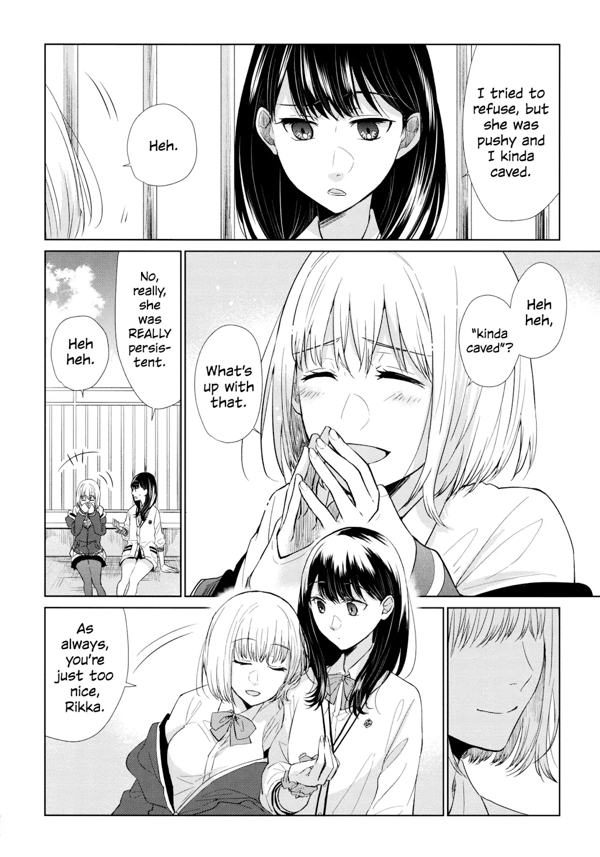 SSSS.GRIDMAN: Heroine Archive Chapter 1 page 6 - Chapter 1: Two Pieces of Candy