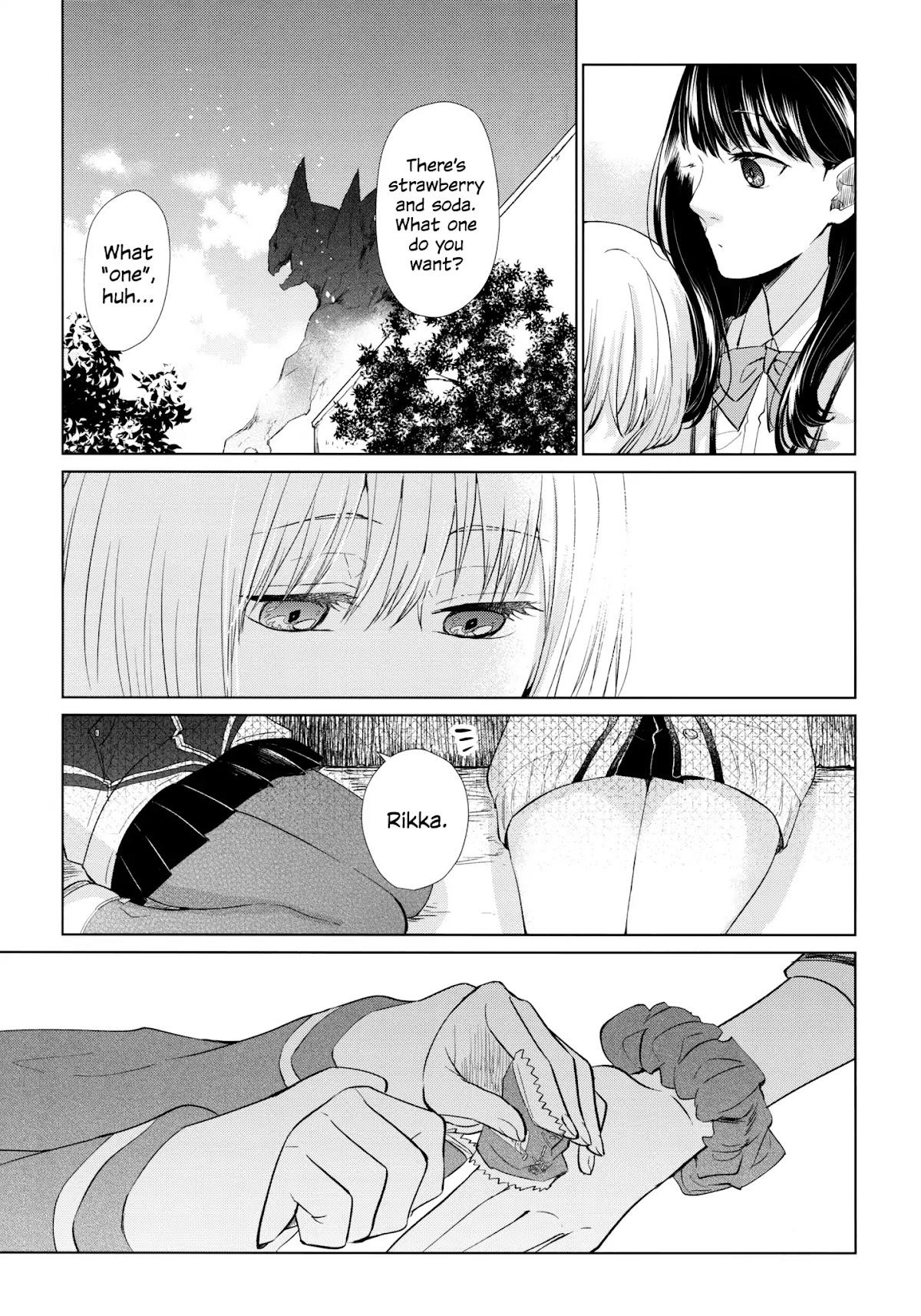 SSSS.GRIDMAN: Heroine Archive Chapter 1 page 7 - Chapter 1: Two Pieces of Candy