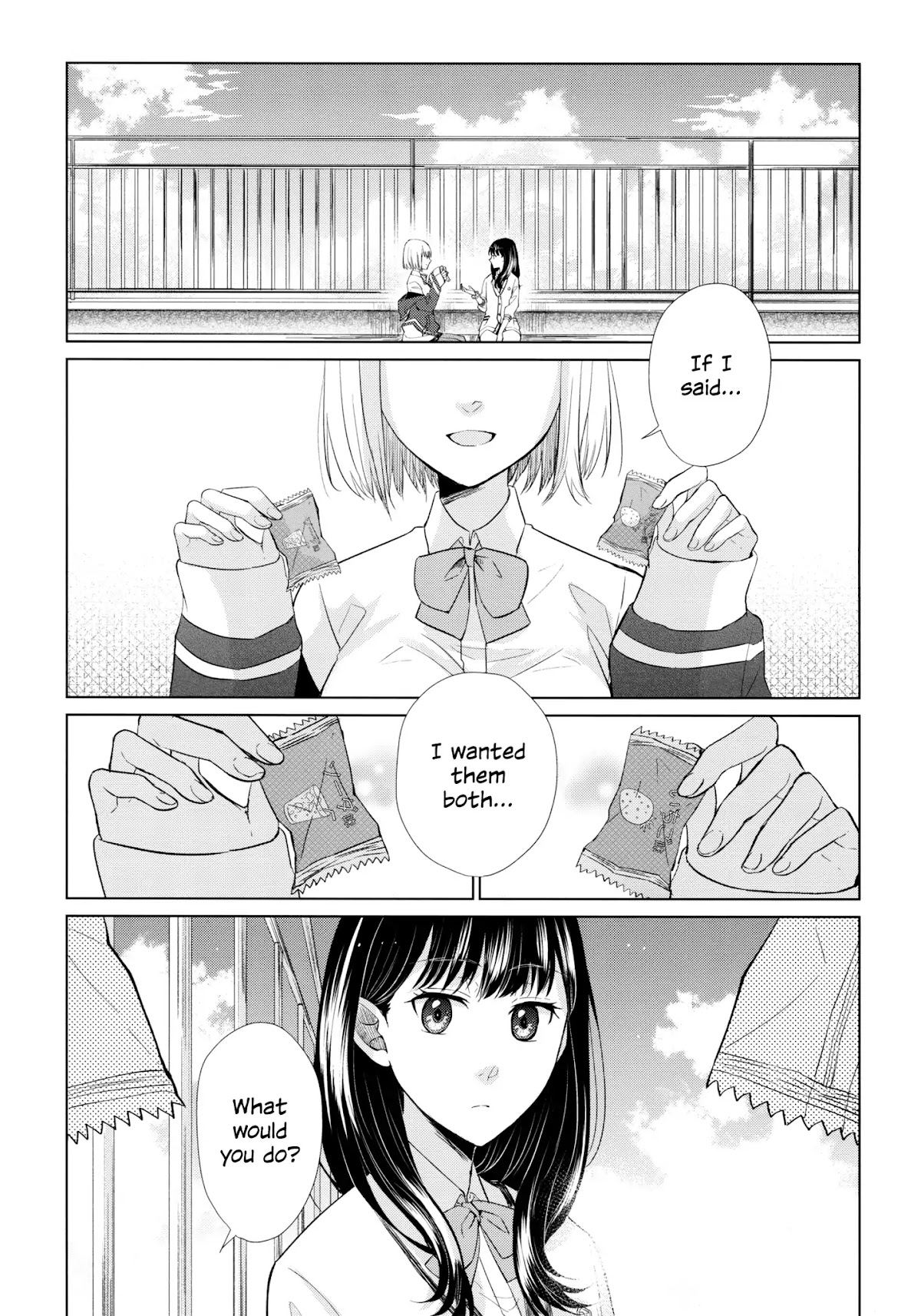 SSSS.GRIDMAN: Heroine Archive Chapter 1 page 8 - Chapter 1: Two Pieces of Candy