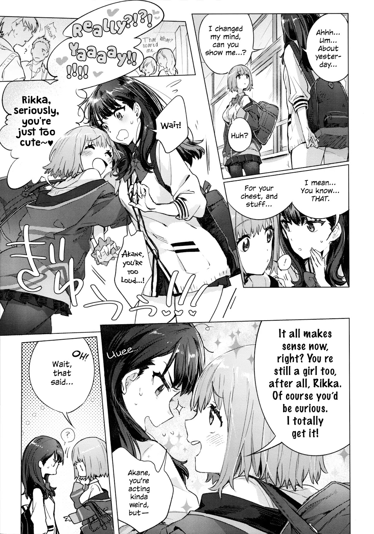 SSSS.GRIDMAN: Heroine Archive Chapter 2 page 11 - Chapter 2: God's Favorite Person