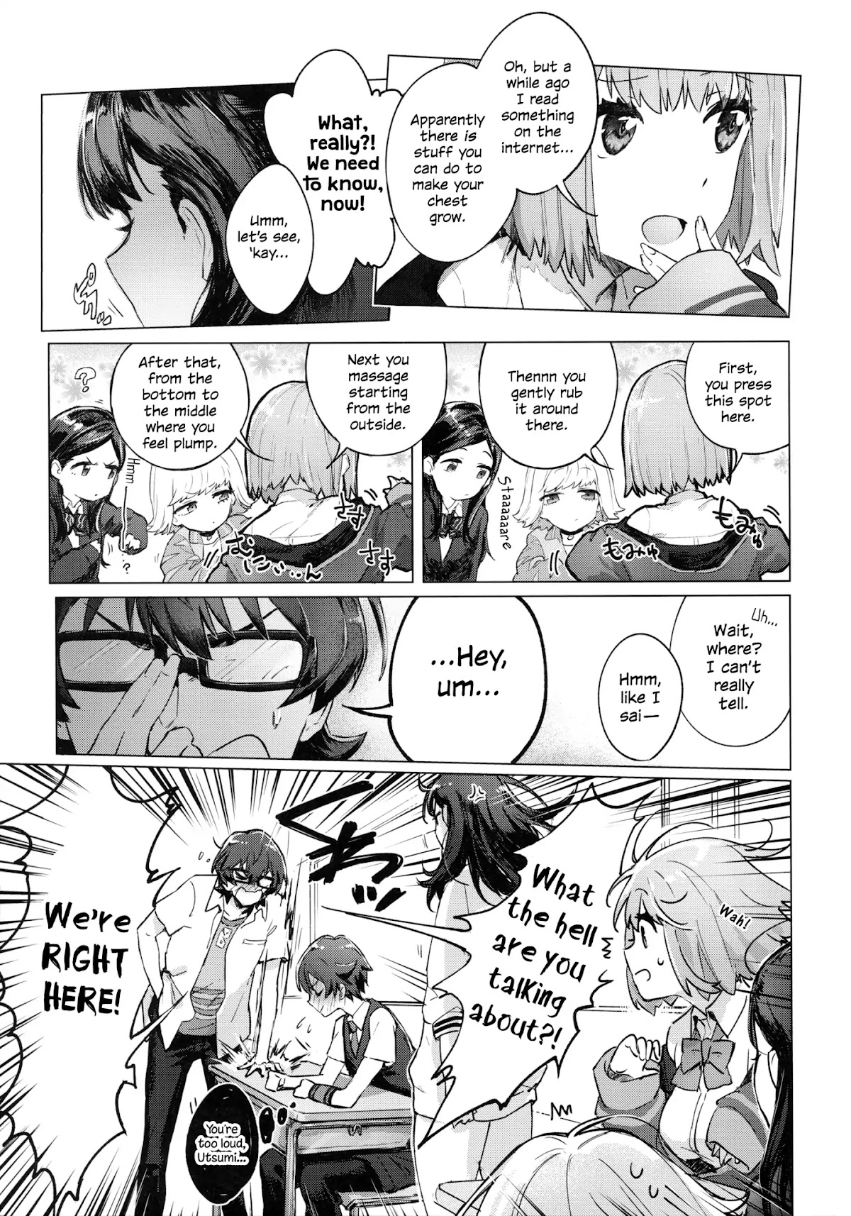 SSSS.GRIDMAN: Heroine Archive Chapter 2 page 3 - Chapter 2: God's Favorite Person