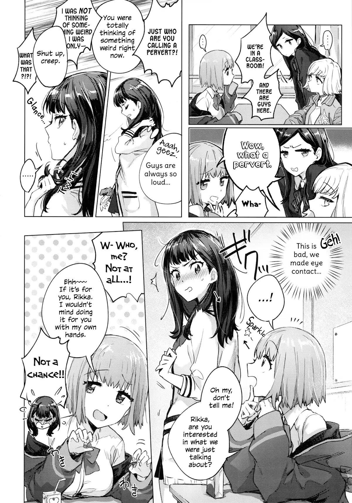 SSSS.GRIDMAN: Heroine Archive Chapter 2 page 4 - Chapter 2: God's Favorite Person
