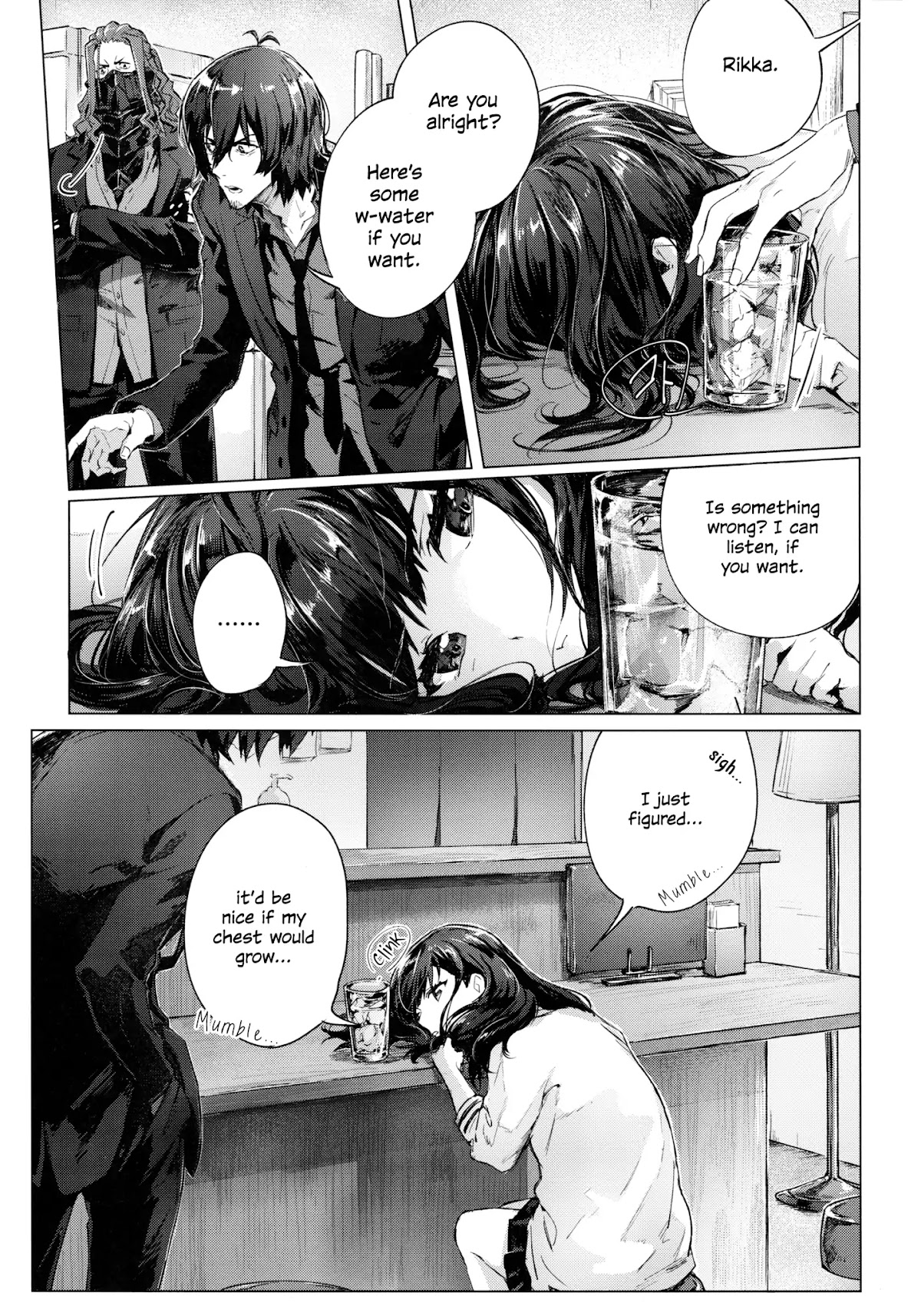SSSS.GRIDMAN: Heroine Archive Chapter 2 page 7 - Chapter 2: God's Favorite Person