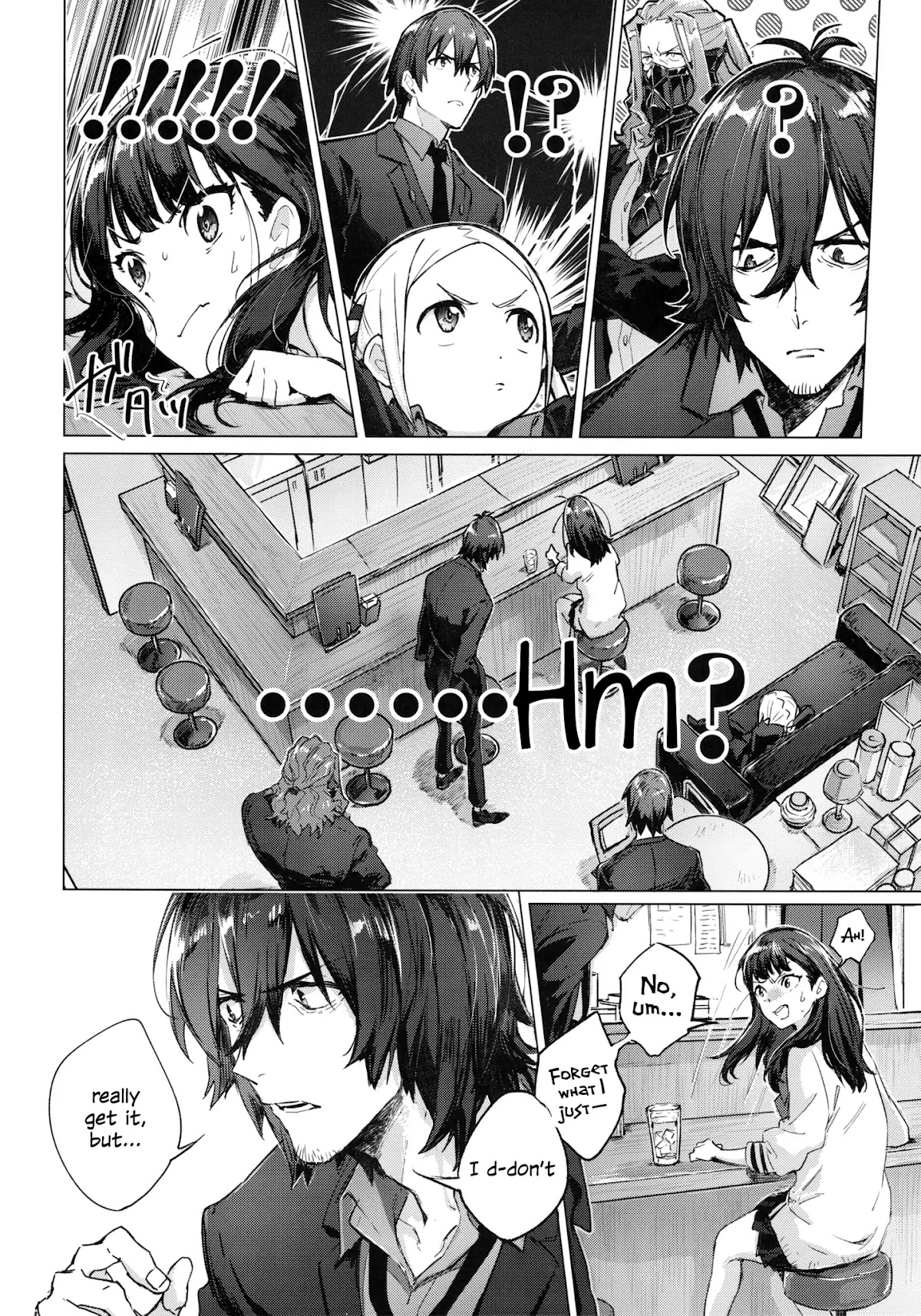 SSSS.GRIDMAN: Heroine Archive Chapter 2 page 8 - Chapter 2: God's Favorite Person