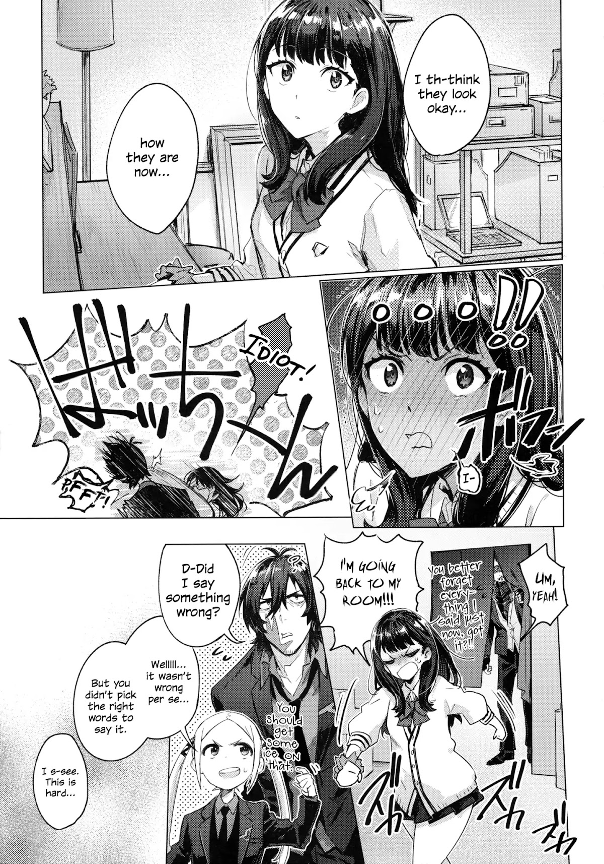 SSSS.GRIDMAN: Heroine Archive Chapter 2 page 9 - Chapter 2: God's Favorite Person