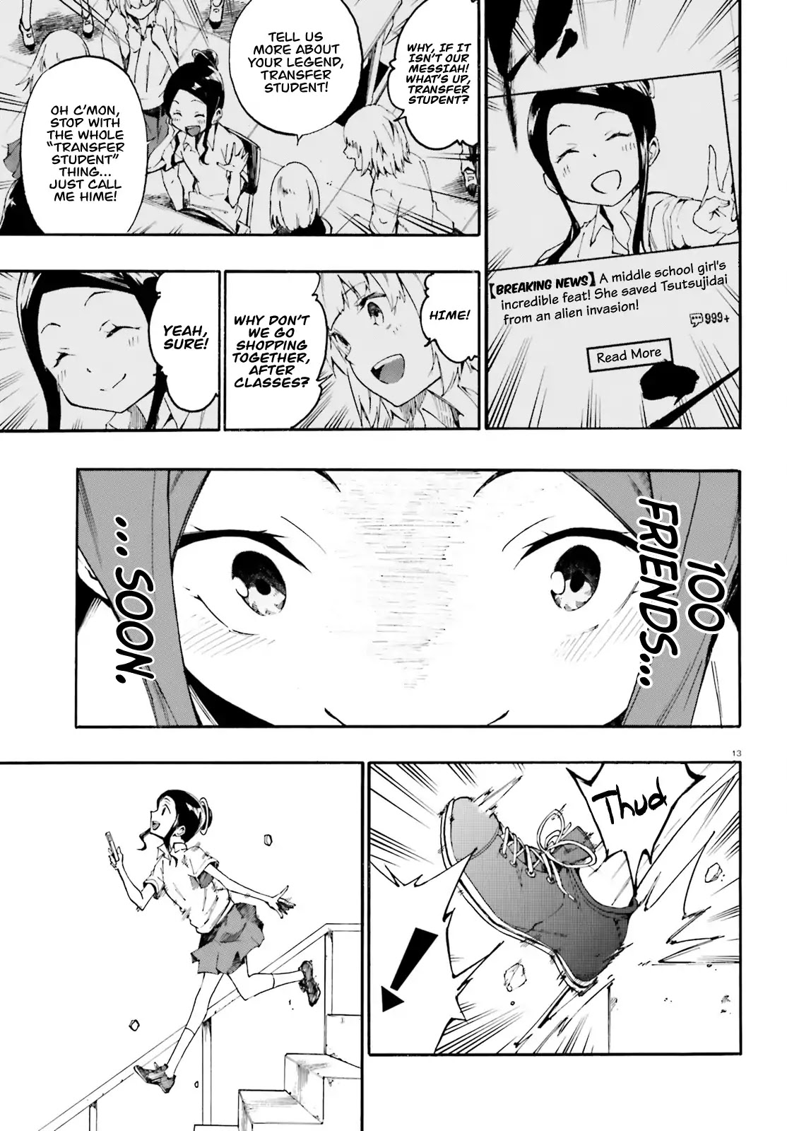 SSSS.GRIDMAN: Hime & Samurai Chapter 1 page 12 - Chapter 1