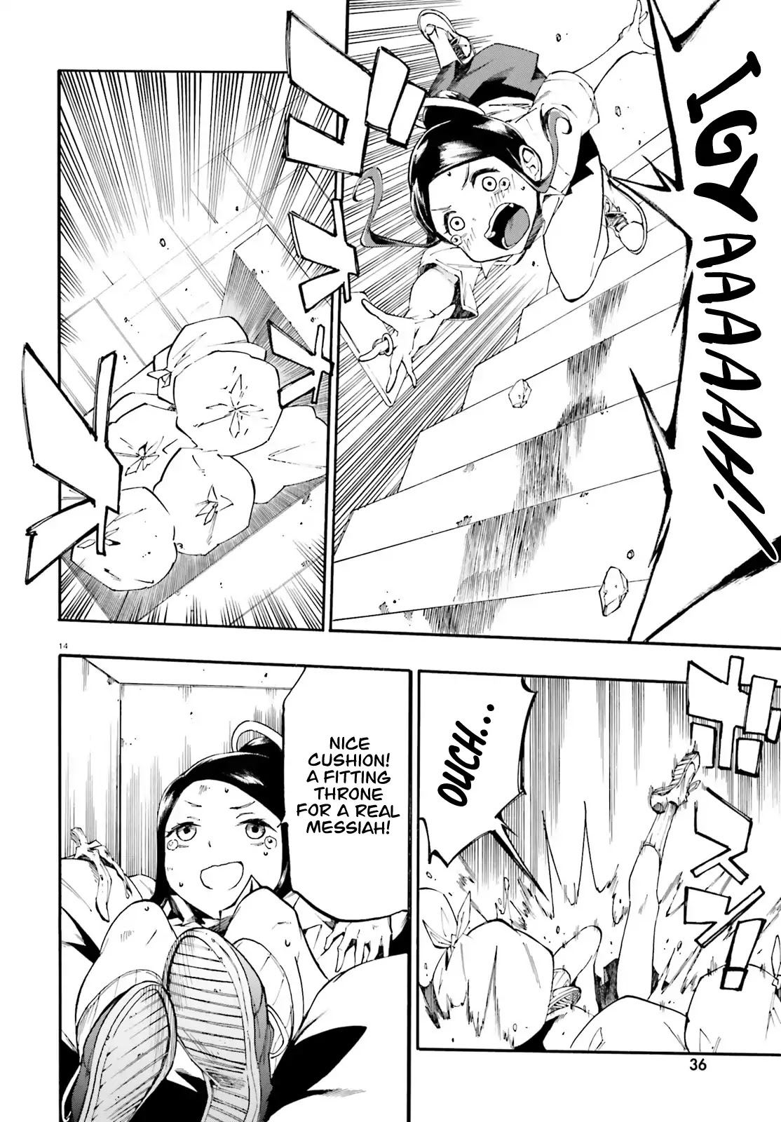 SSSS.GRIDMAN: Hime & Samurai Chapter 1 page 13 - Chapter 1