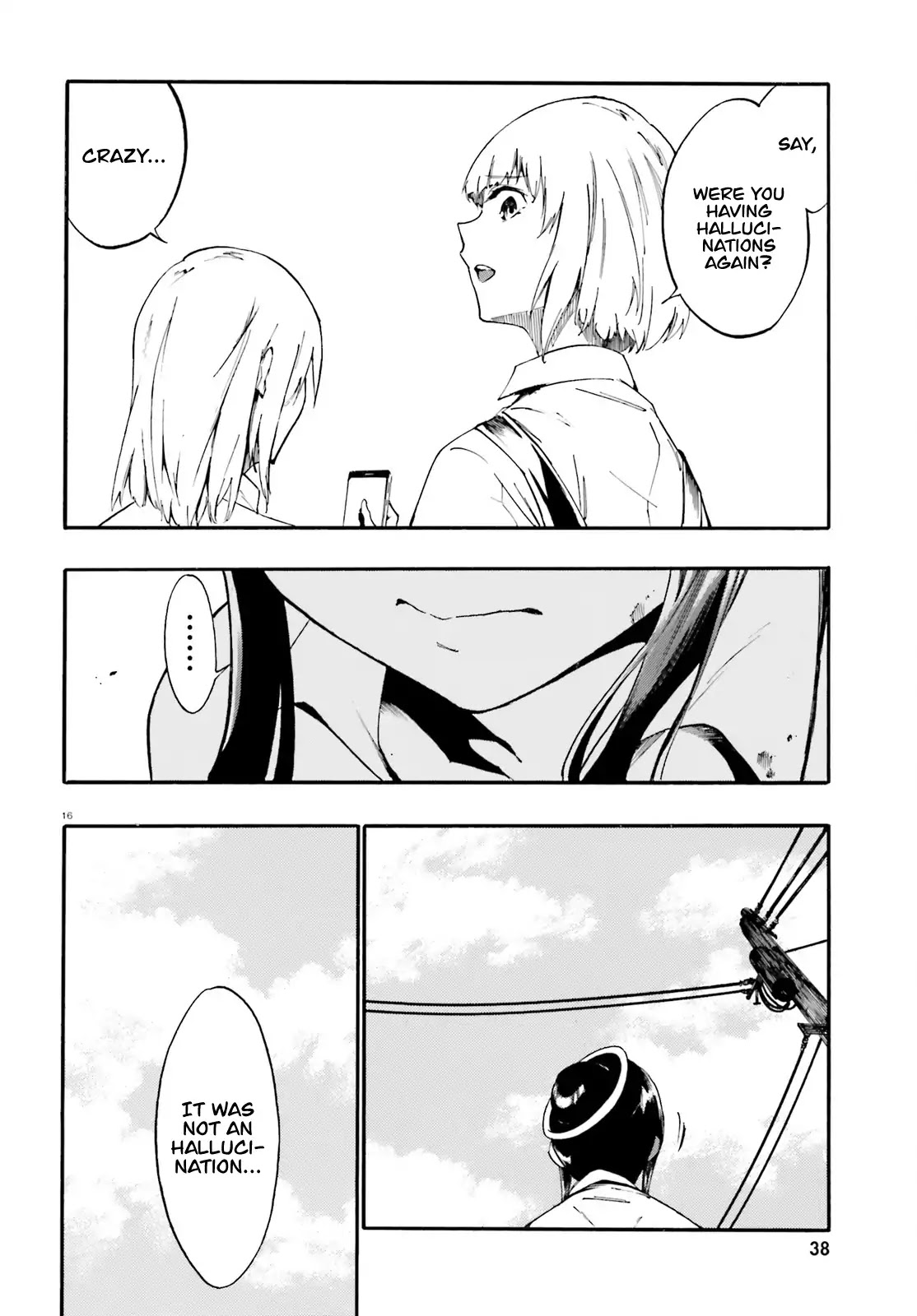 SSSS.GRIDMAN: Hime & Samurai Chapter 1 page 15 - Chapter 1