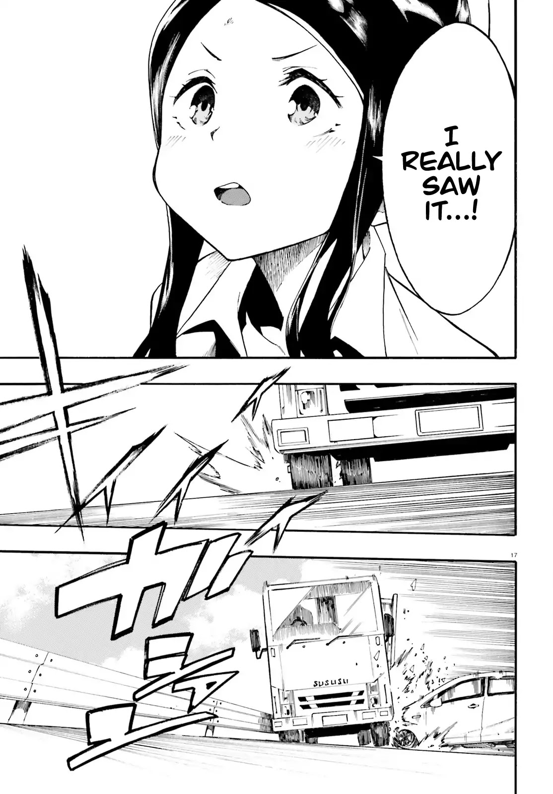 SSSS.GRIDMAN: Hime & Samurai Chapter 1 page 16 - Chapter 1