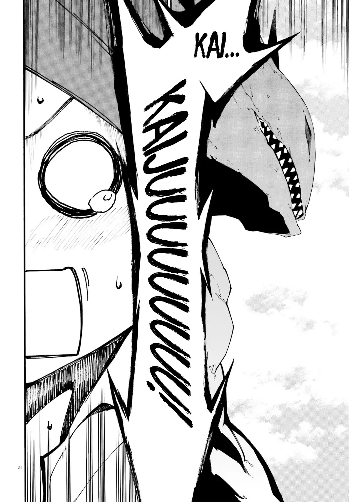 SSSS.GRIDMAN: Hime & Samurai Chapter 1 page 22 - Chapter 1