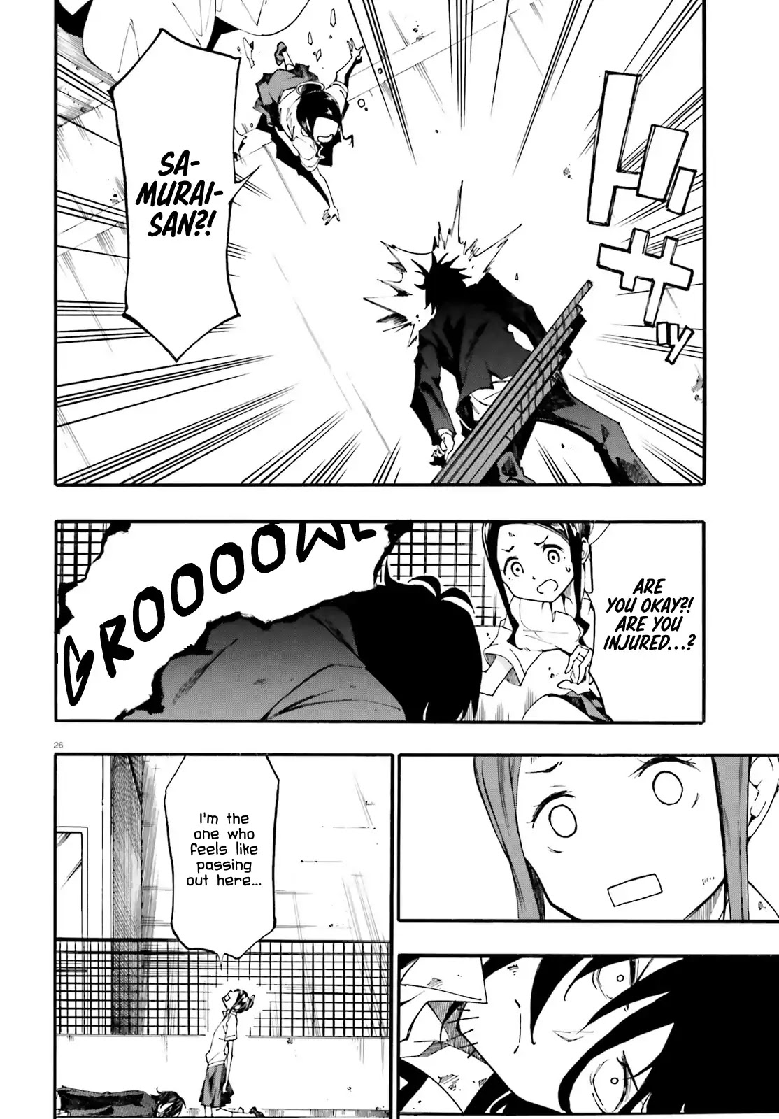 SSSS.GRIDMAN: Hime & Samurai Chapter 1 page 24 - Chapter 1