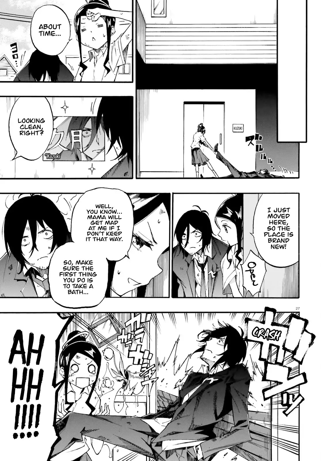 SSSS.GRIDMAN: Hime & Samurai Chapter 1 page 25 - Chapter 1