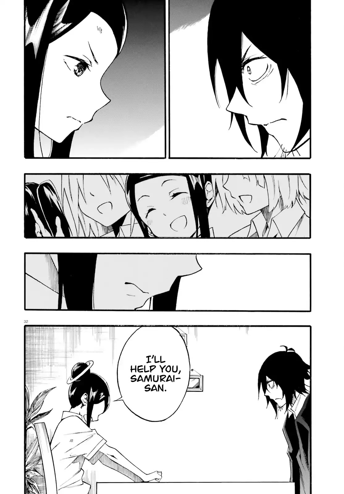SSSS.GRIDMAN: Hime & Samurai Chapter 1 page 30 - Chapter 1