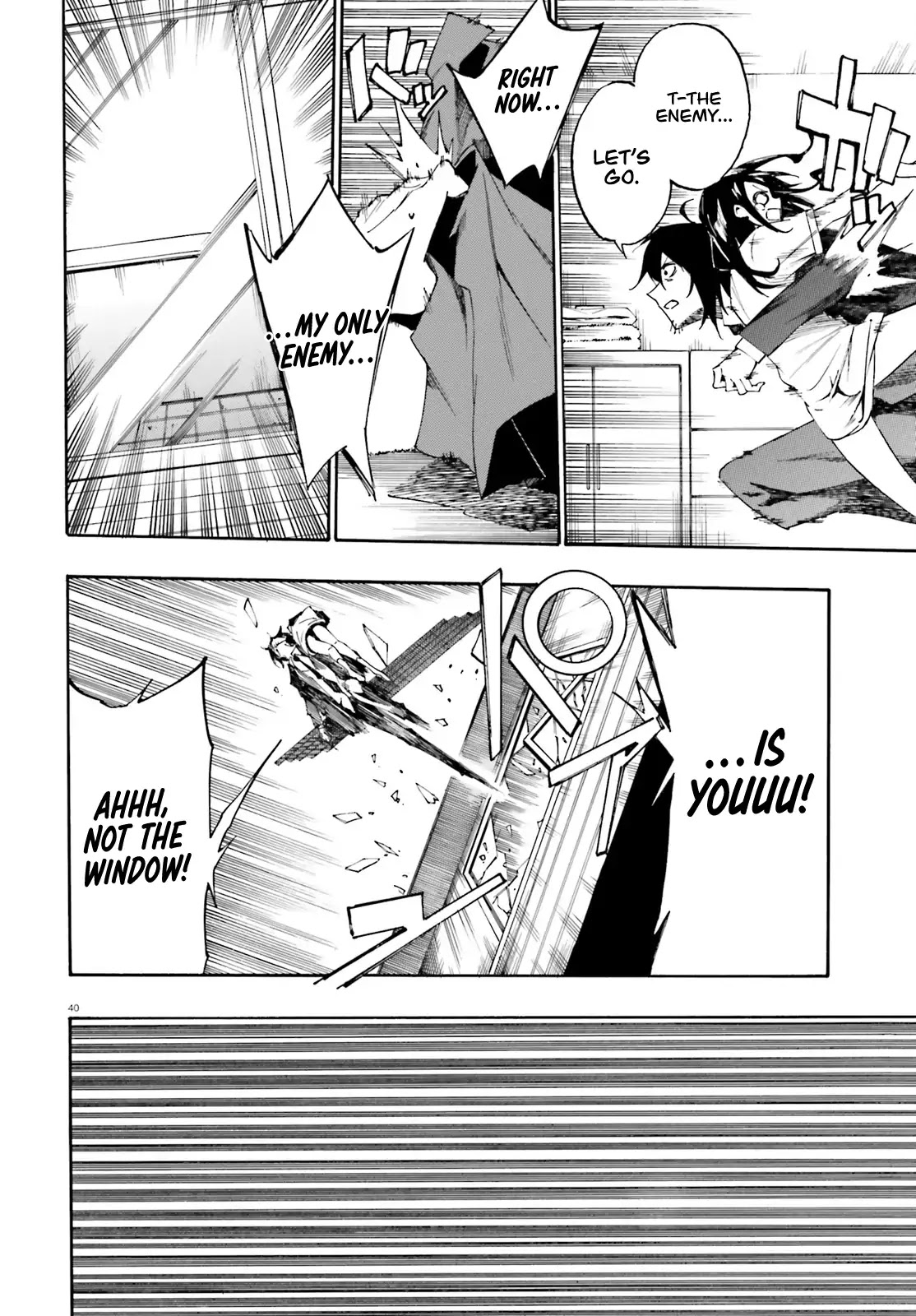 SSSS.GRIDMAN: Hime & Samurai Chapter 1 page 38 - Chapter 1