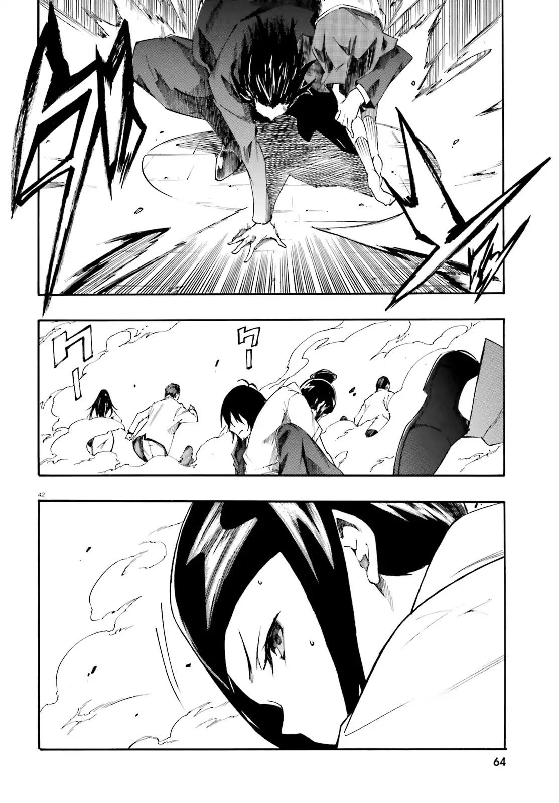 SSSS.GRIDMAN: Hime & Samurai Chapter 1 page 40 - Chapter 1