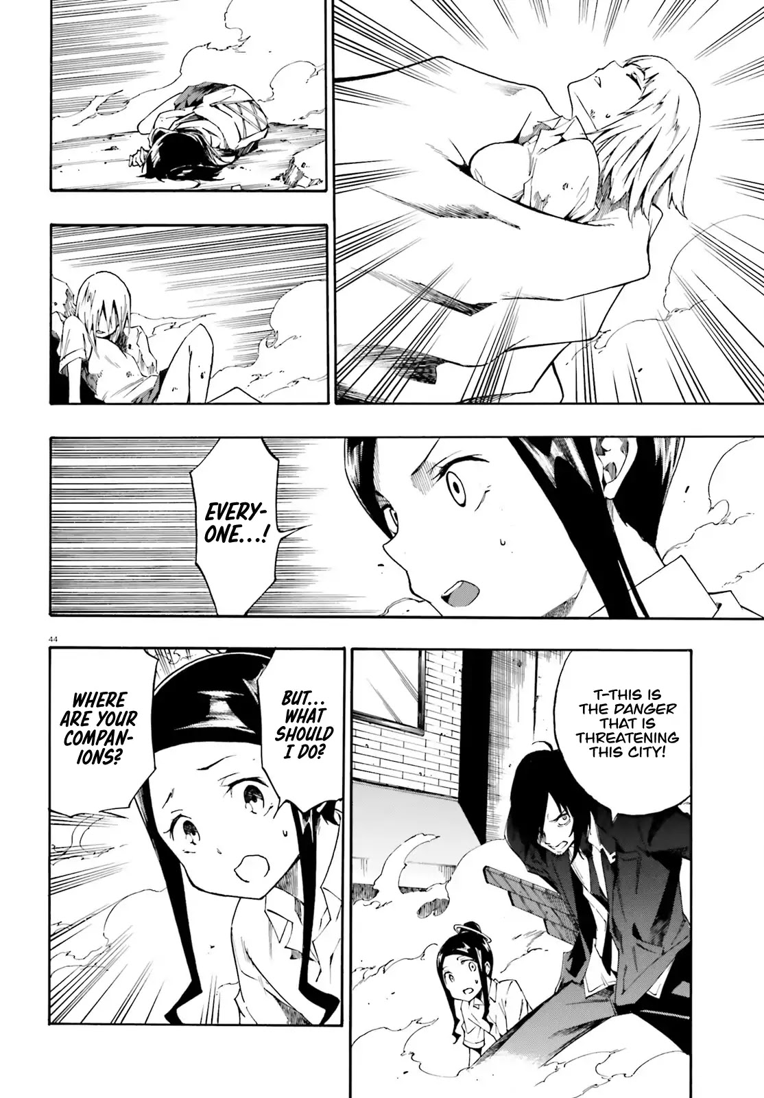 SSSS.GRIDMAN: Hime & Samurai Chapter 1 page 42 - Chapter 1