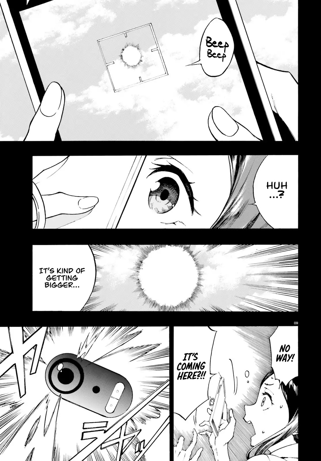 SSSS.GRIDMAN: Hime & Samurai Chapter 1 page 8 - Chapter 1