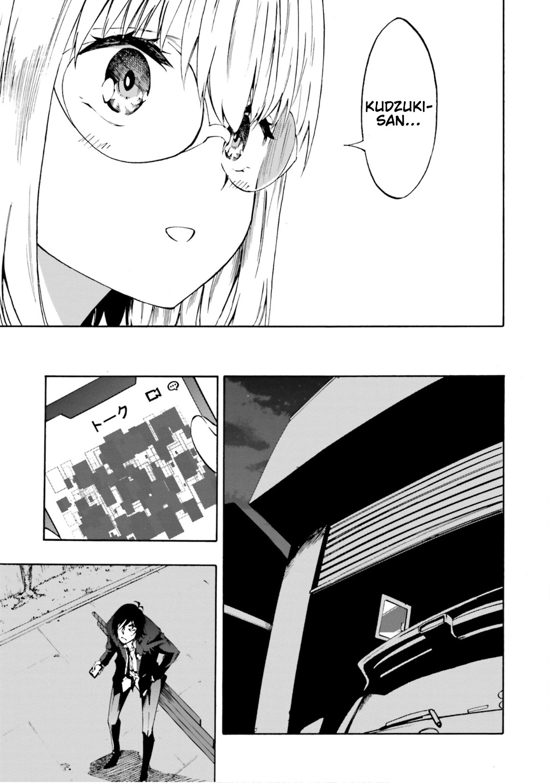 SSSS.GRIDMAN: Hime & Samurai Chapter 10 page 11 - Chapter 10: Secret Hangout [Part 1]