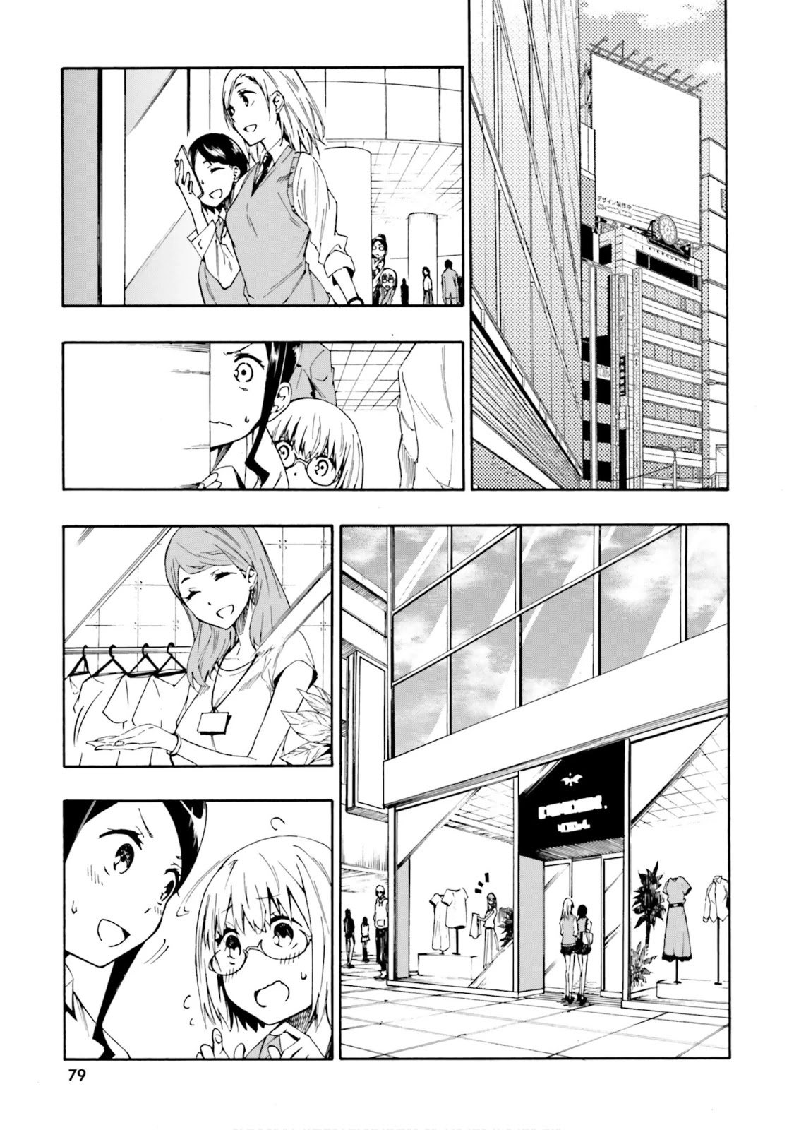 SSSS.GRIDMAN: Hime & Samurai Chapter 10 page 13 - Chapter 10: Secret Hangout [Part 1]