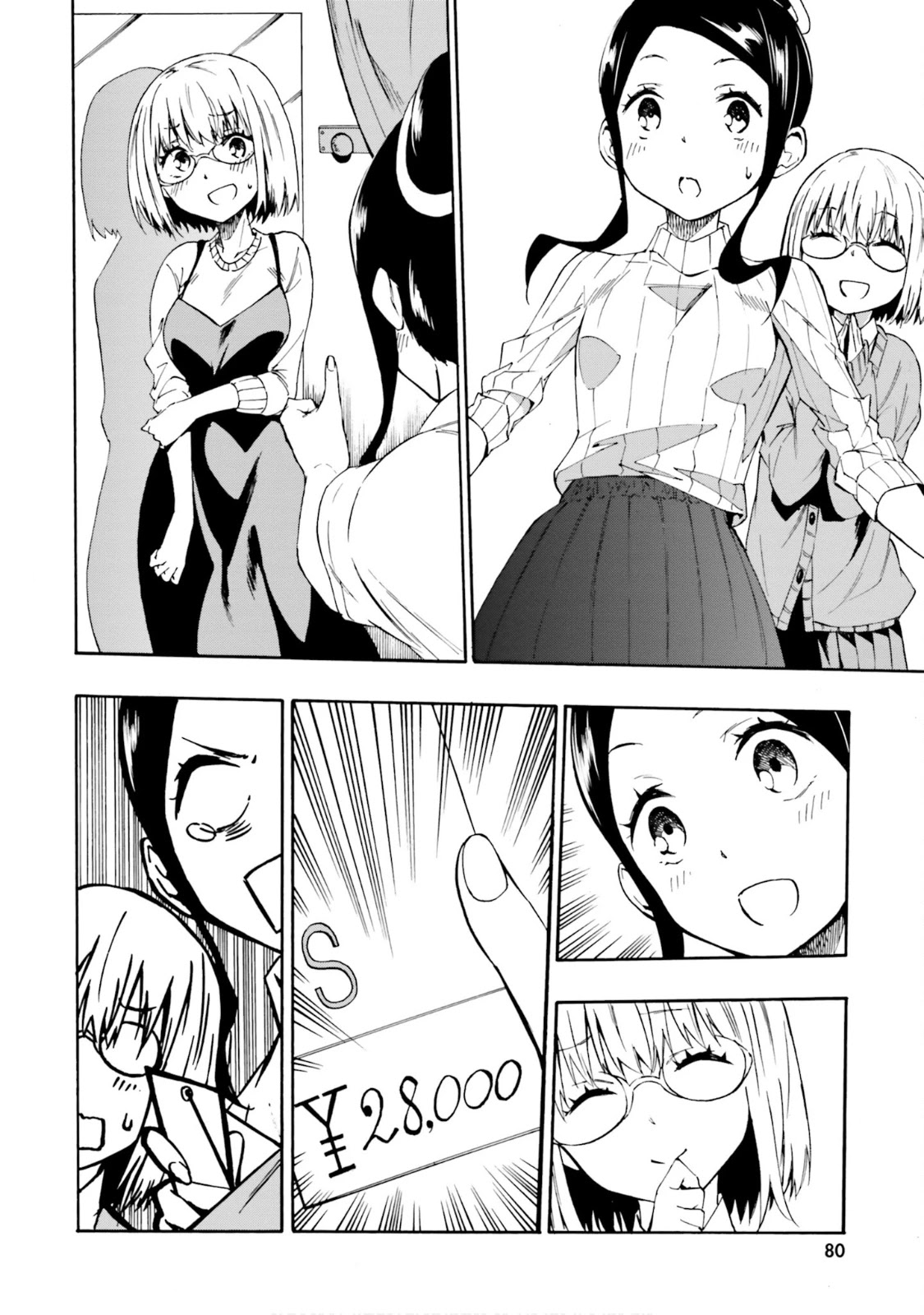 SSSS.GRIDMAN: Hime & Samurai Chapter 10 page 14 - Chapter 10: Secret Hangout [Part 1]