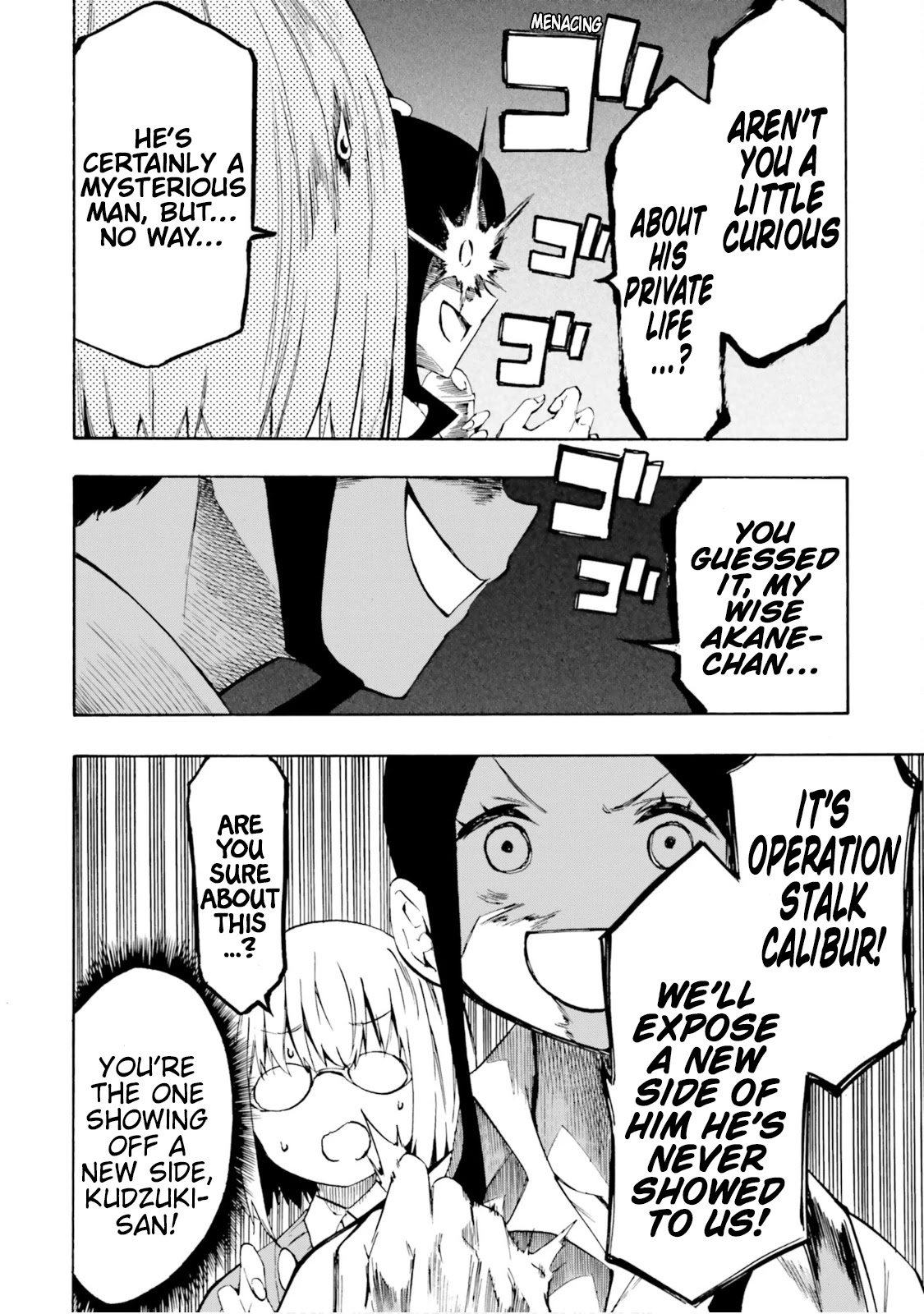 SSSS.GRIDMAN: Hime & Samurai Chapter 10 page 18 - Chapter 10: Secret Hangout [Part 1]