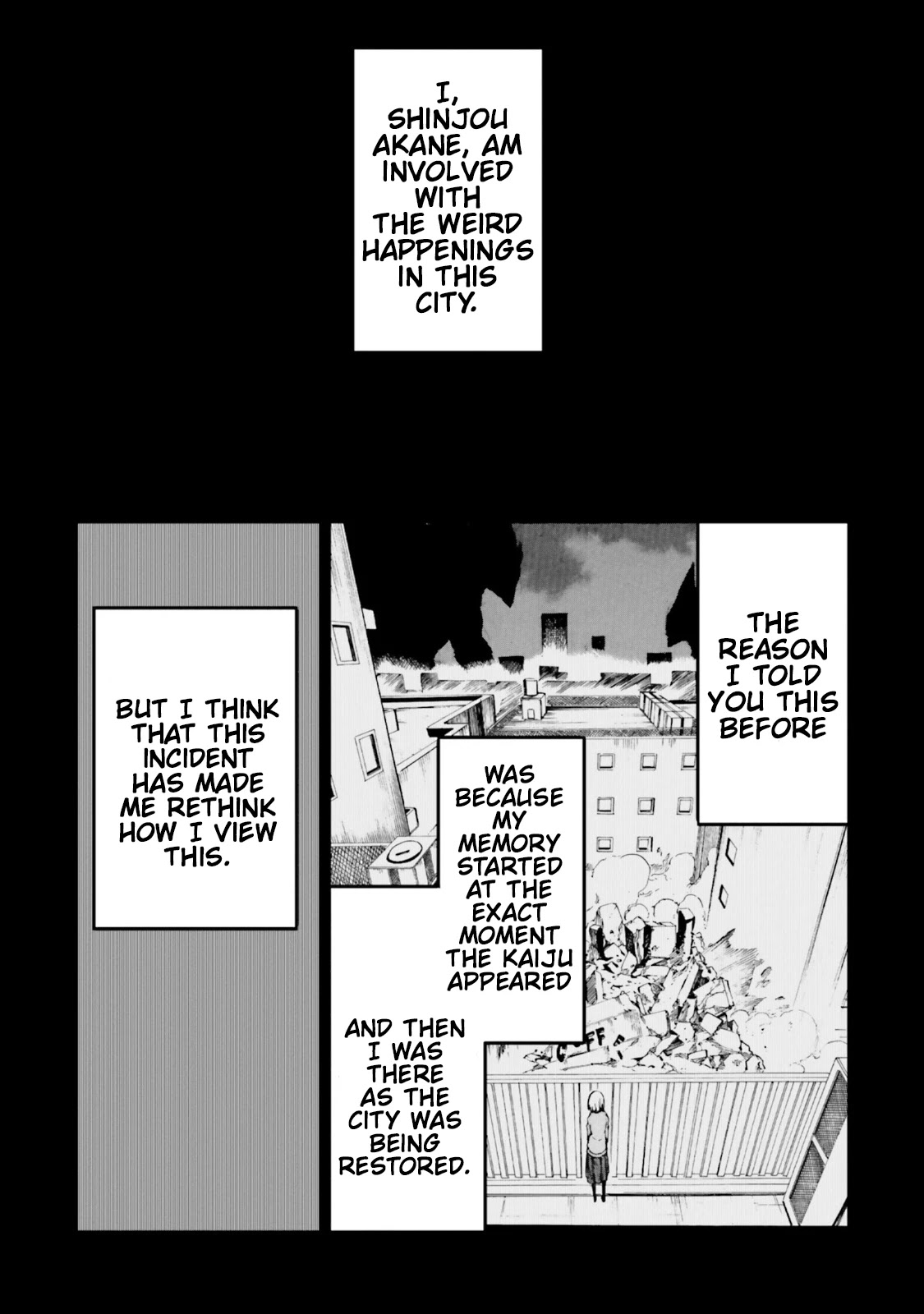 SSSS.GRIDMAN: Hime & Samurai Chapter 10 page 2 - Chapter 10: Secret Hangout [Part 1]