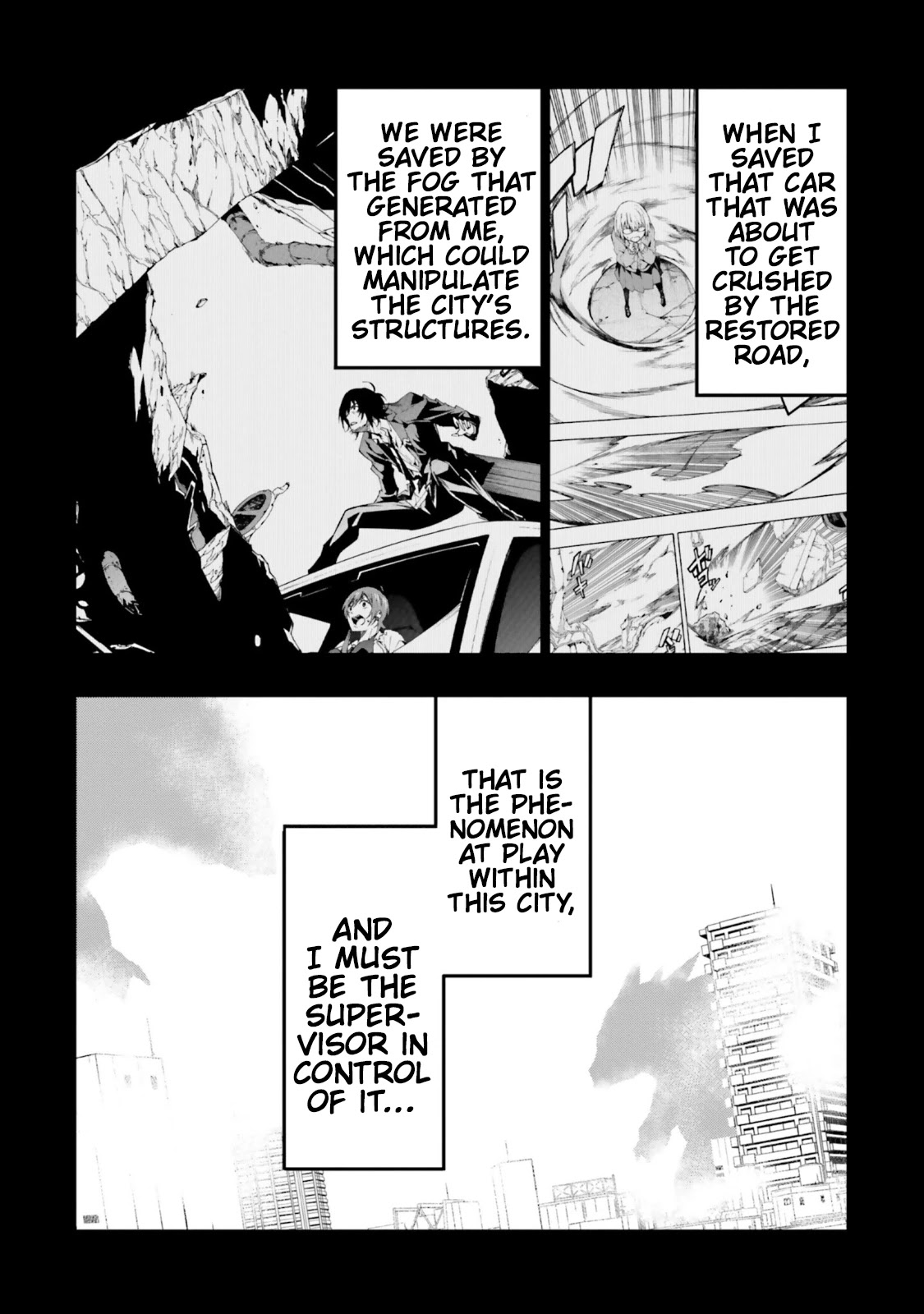 SSSS.GRIDMAN: Hime & Samurai Chapter 10 page 3 - Chapter 10: Secret Hangout [Part 1]