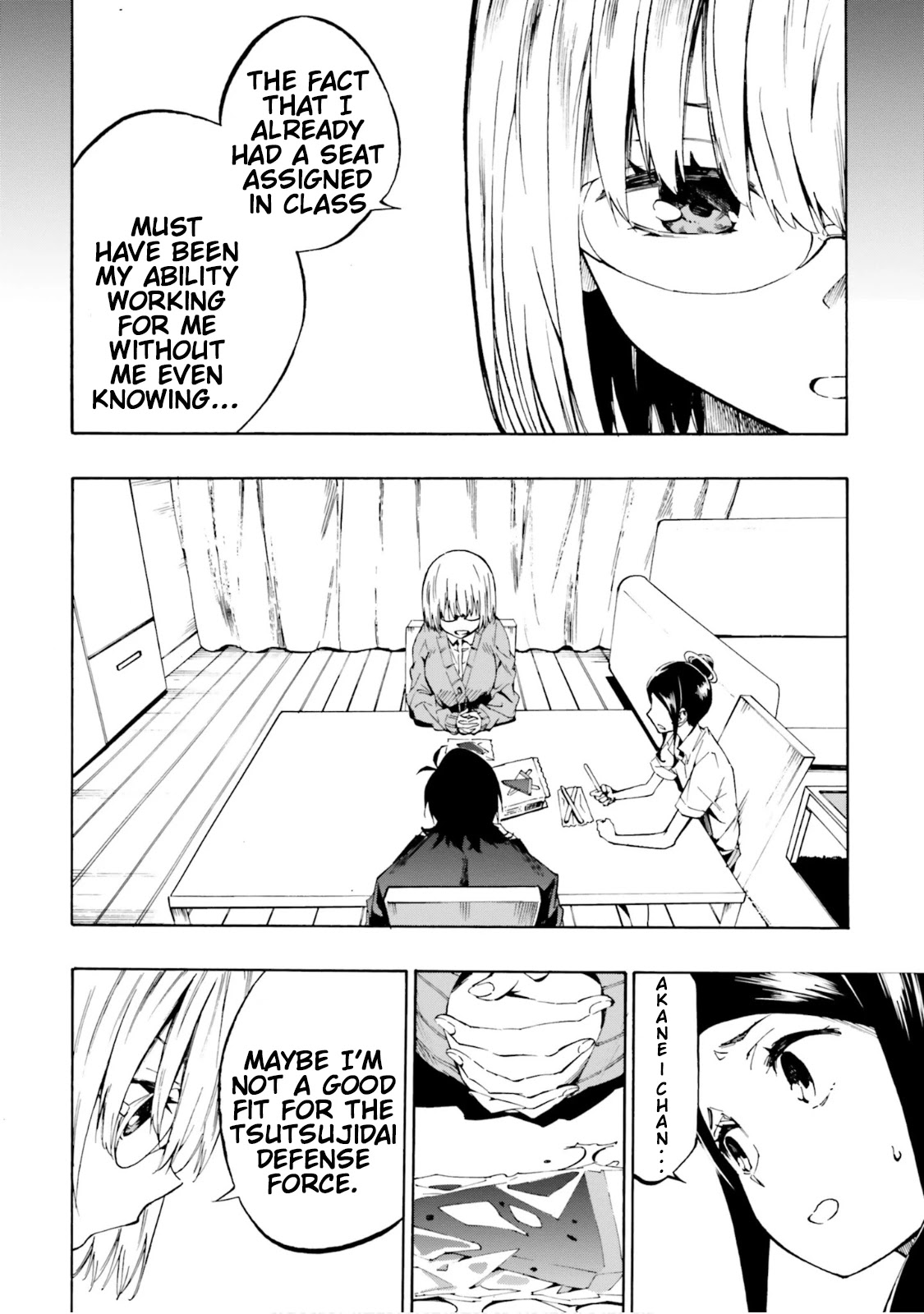 SSSS.GRIDMAN: Hime & Samurai Chapter 10 page 4 - Chapter 10: Secret Hangout [Part 1]