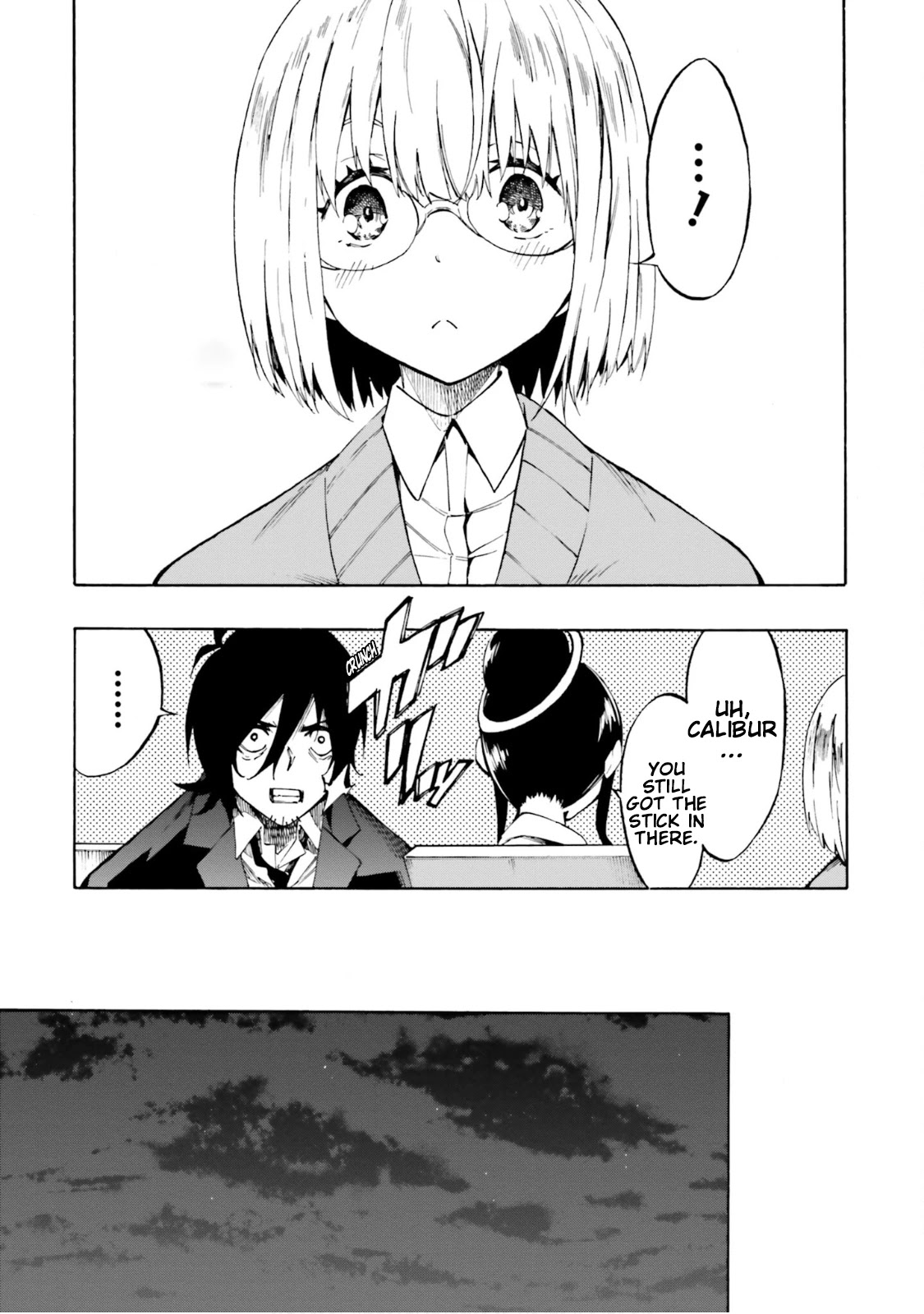 SSSS.GRIDMAN: Hime & Samurai Chapter 10 page 7 - Chapter 10: Secret Hangout [Part 1]