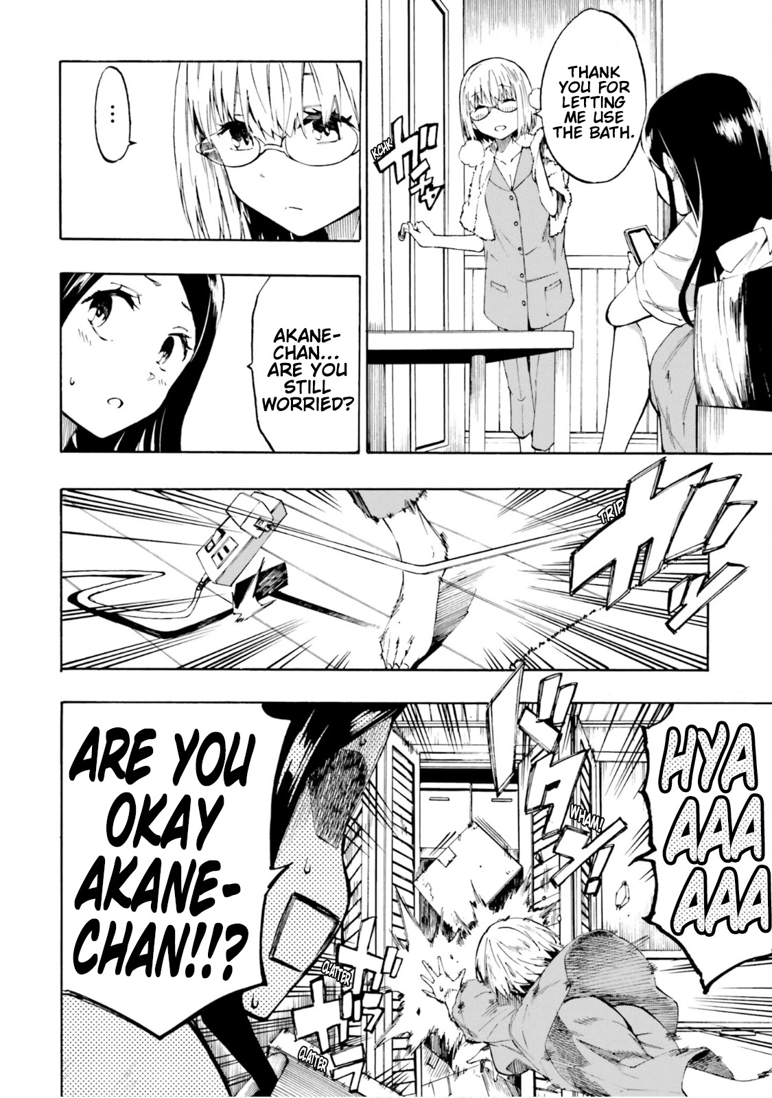 SSSS.GRIDMAN: Hime & Samurai Chapter 10 page 8 - Chapter 10: Secret Hangout [Part 1]