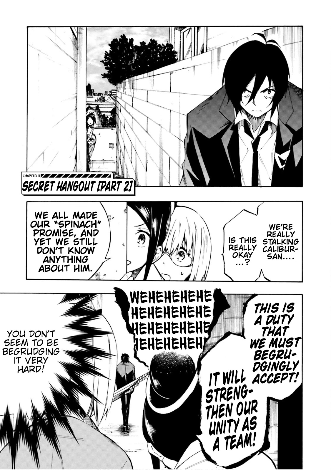 SSSS.GRIDMAN: Hime & Samurai Chapter 11 page 1 - Chapter 11: Secret Hangout [Part 2]