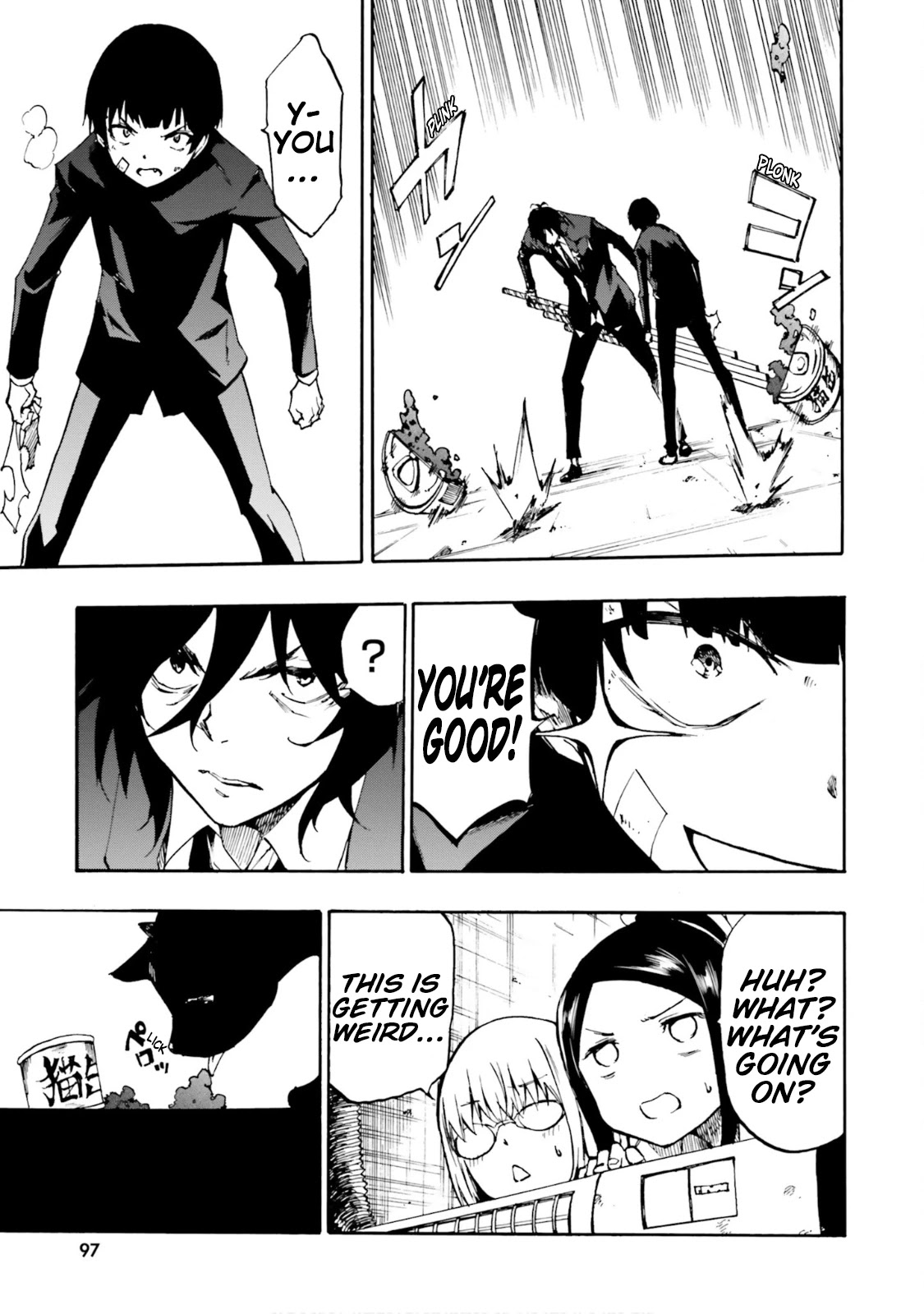 SSSS.GRIDMAN: Hime & Samurai Chapter 11 page 13 - Chapter 11: Secret Hangout [Part 2]
