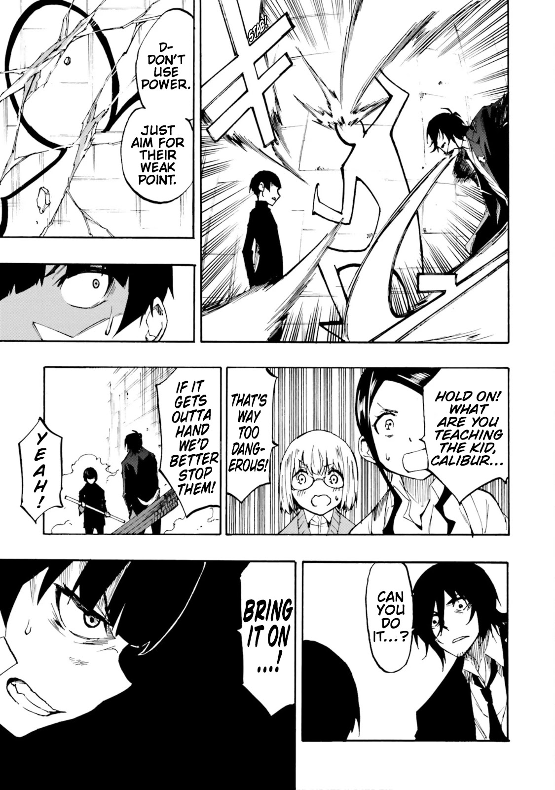 SSSS.GRIDMAN: Hime & Samurai Chapter 11 page 17 - Chapter 11: Secret Hangout [Part 2]