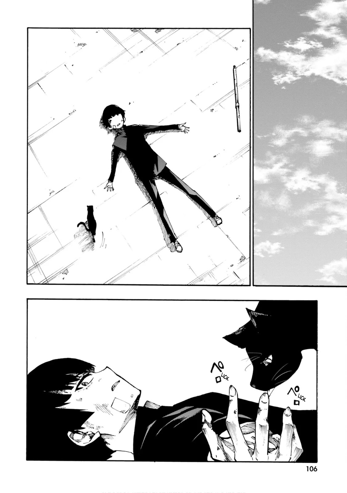 SSSS.GRIDMAN: Hime & Samurai Chapter 11 page 22 - Chapter 11: Secret Hangout [Part 2]