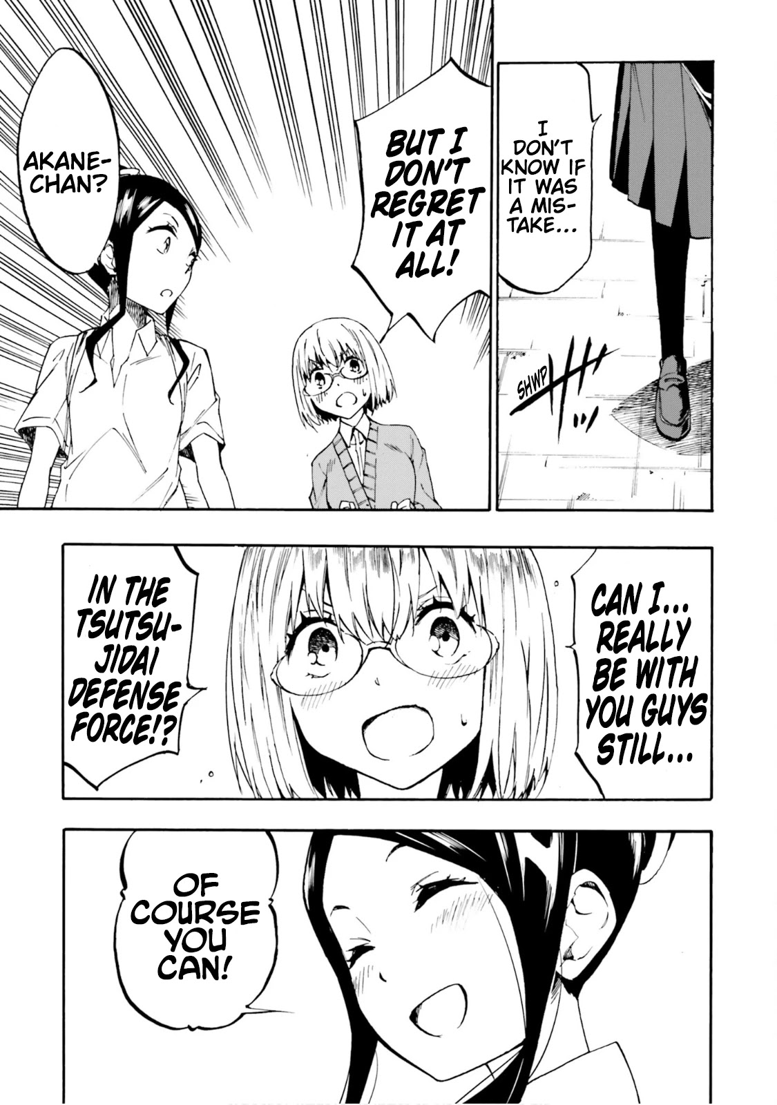SSSS.GRIDMAN: Hime & Samurai Chapter 11 page 25 - Chapter 11: Secret Hangout [Part 2]