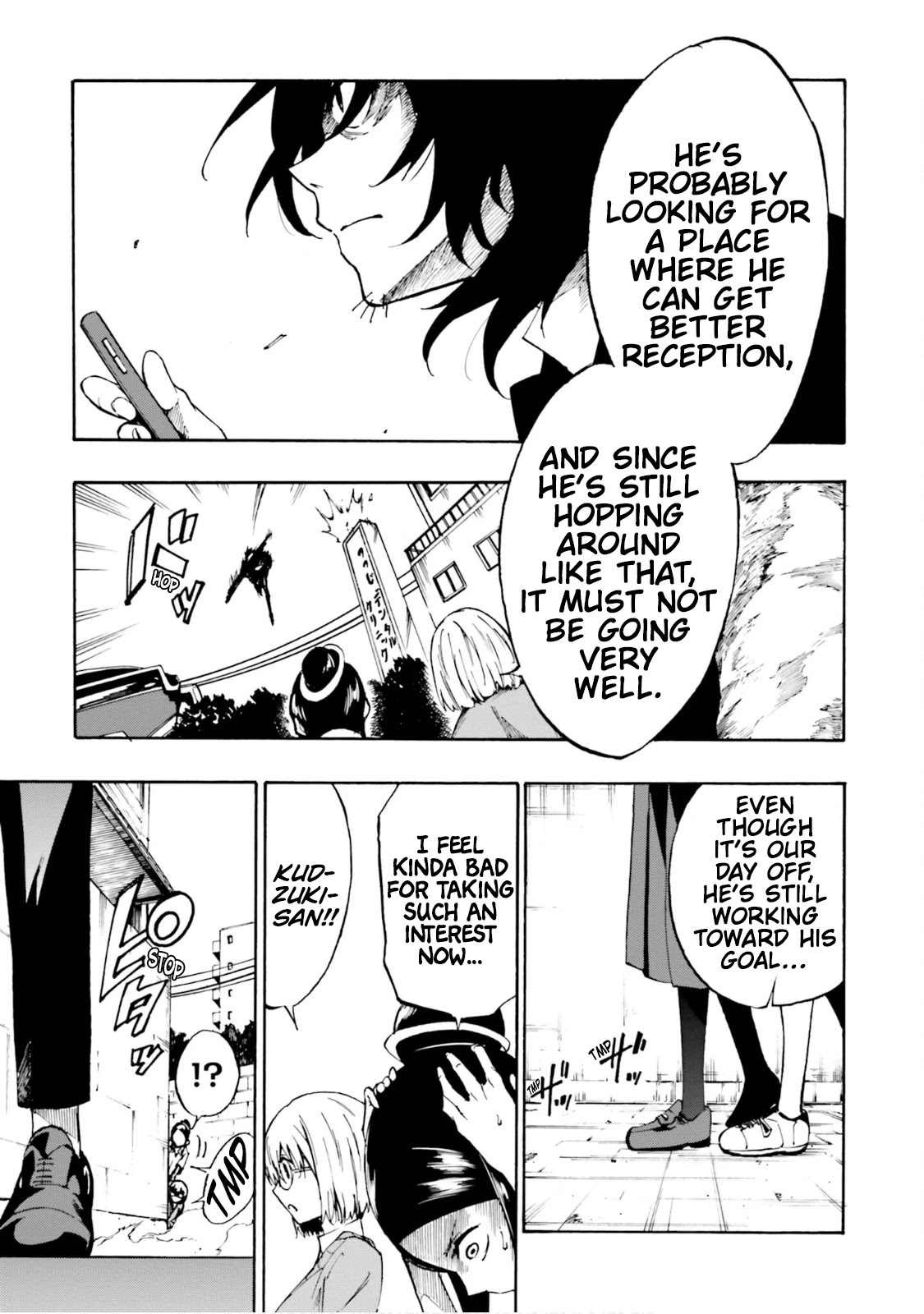 SSSS.GRIDMAN: Hime & Samurai Chapter 11 page 5 - Chapter 11: Secret Hangout [Part 2]