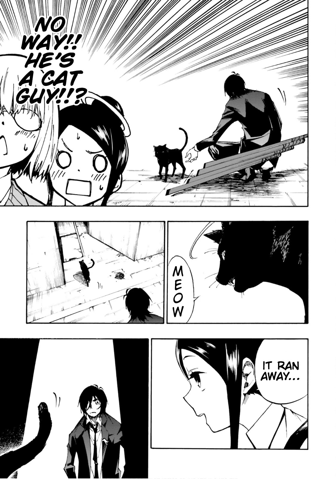 SSSS.GRIDMAN: Hime & Samurai Chapter 11 page 7 - Chapter 11: Secret Hangout [Part 2]