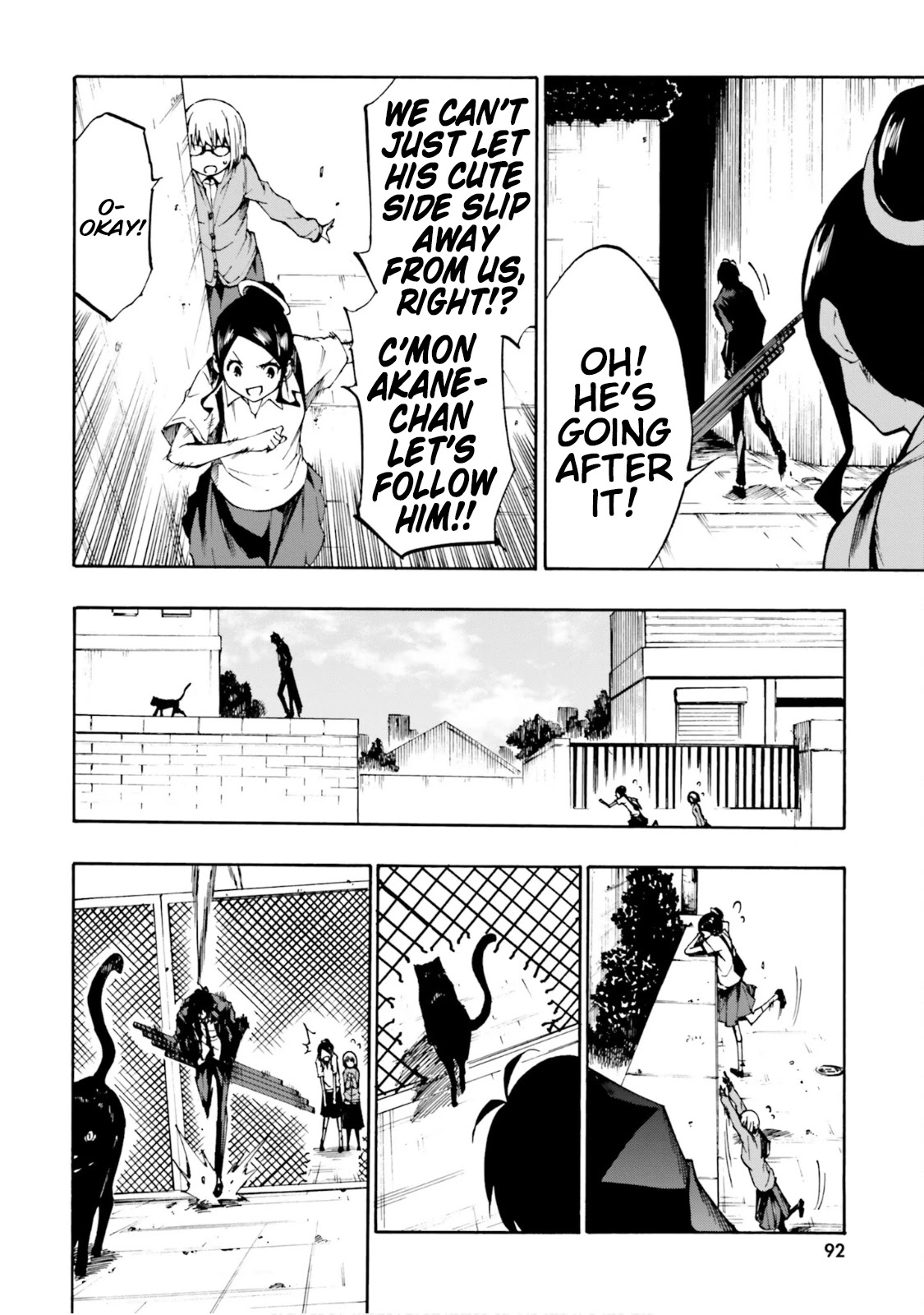 SSSS.GRIDMAN: Hime & Samurai Chapter 11 page 8 - Chapter 11: Secret Hangout [Part 2]