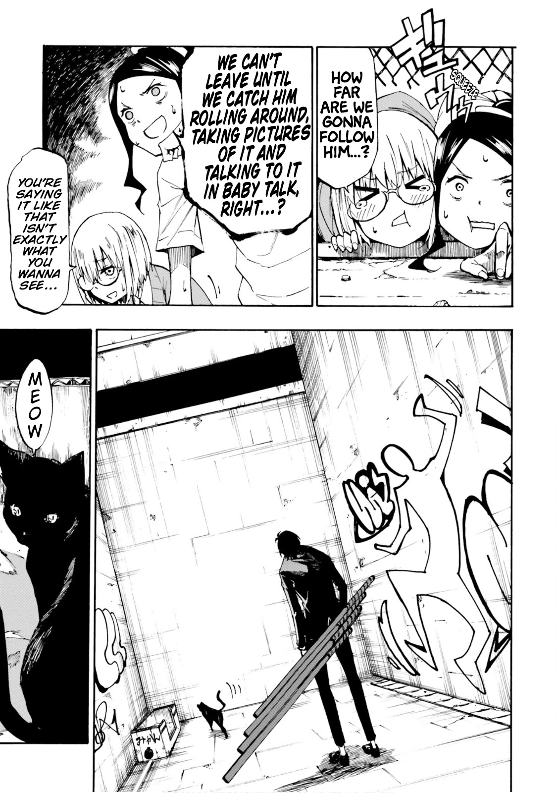 SSSS.GRIDMAN: Hime & Samurai Chapter 11 page 9 - Chapter 11: Secret Hangout [Part 2]