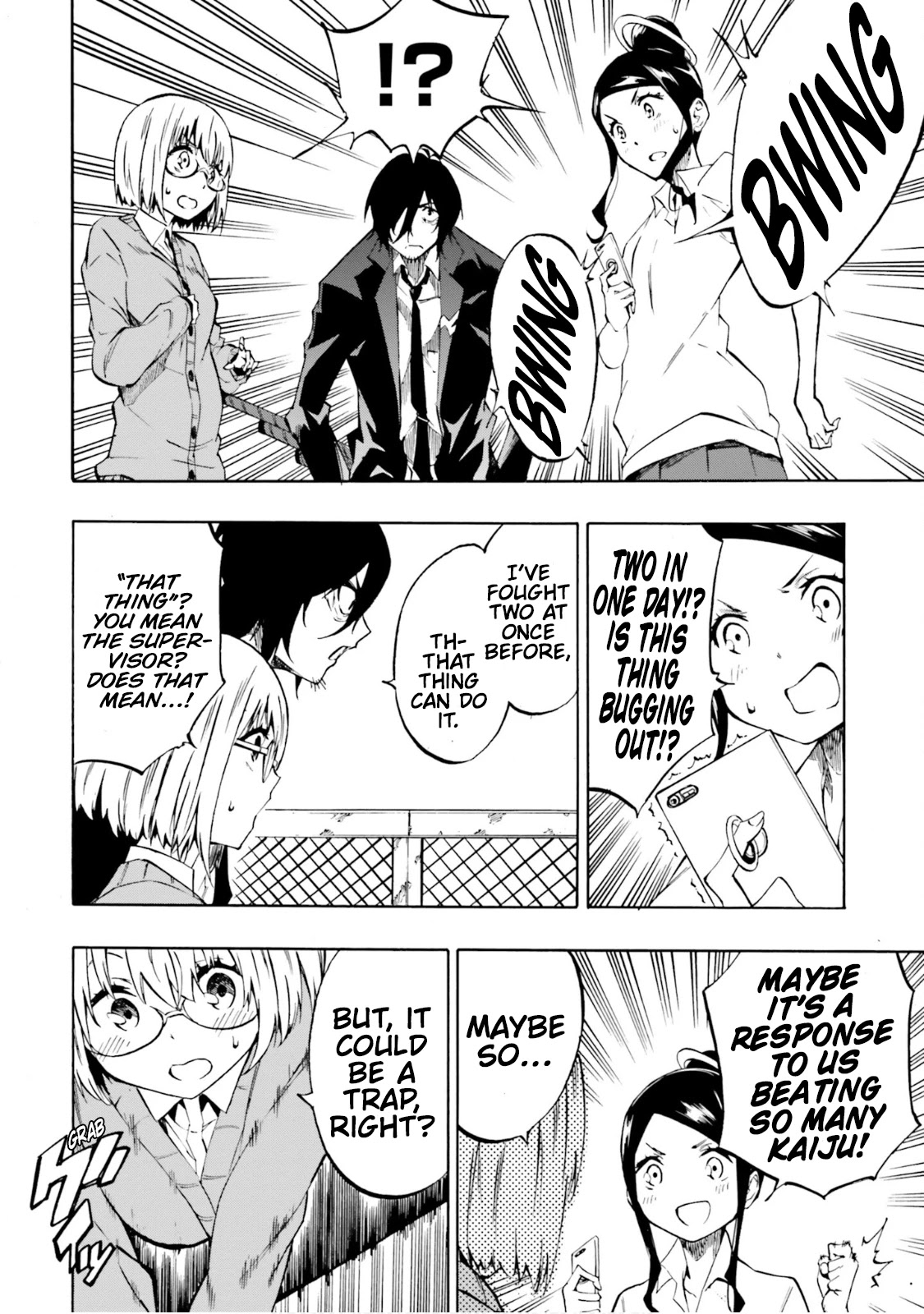 SSSS.GRIDMAN: Hime & Samurai Chapter 12 page 10 - Chapter 12: Weakpoint and Division [Part 1]