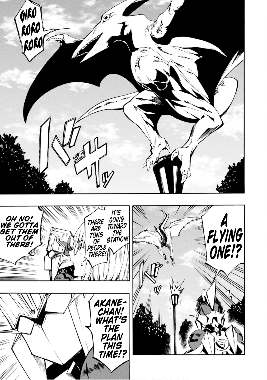 SSSS.GRIDMAN: Hime & Samurai Chapter 12 page 13 - Chapter 12: Weakpoint and Division [Part 1]