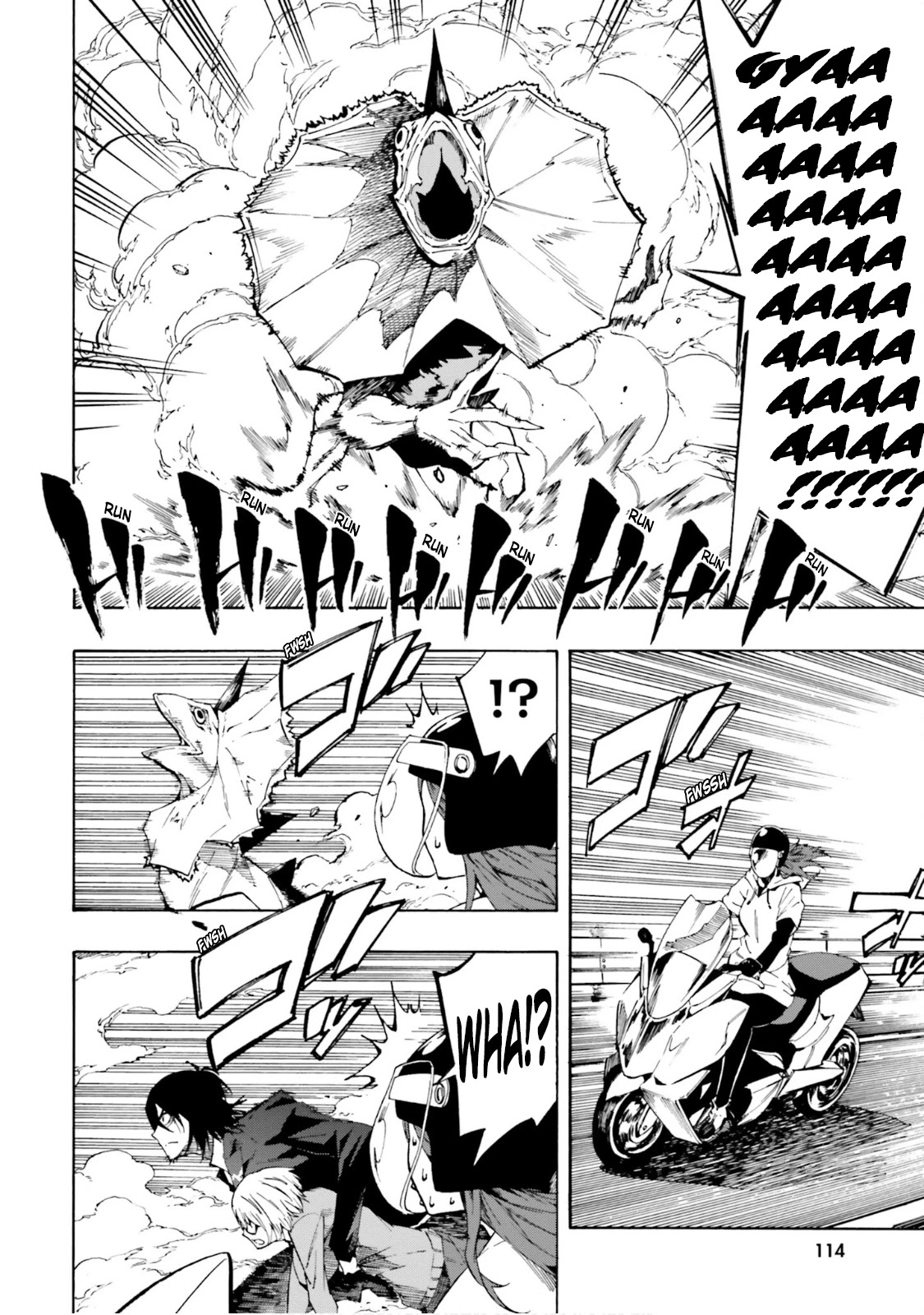 SSSS.GRIDMAN: Hime & Samurai Chapter 12 page 2 - Chapter 12: Weakpoint and Division [Part 1]